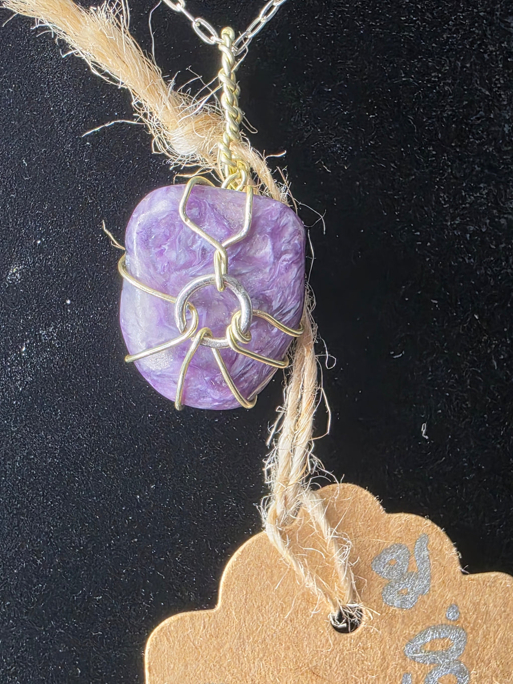 Charoite Oval Pendant