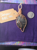Yemeni Jasper Oval Pendant