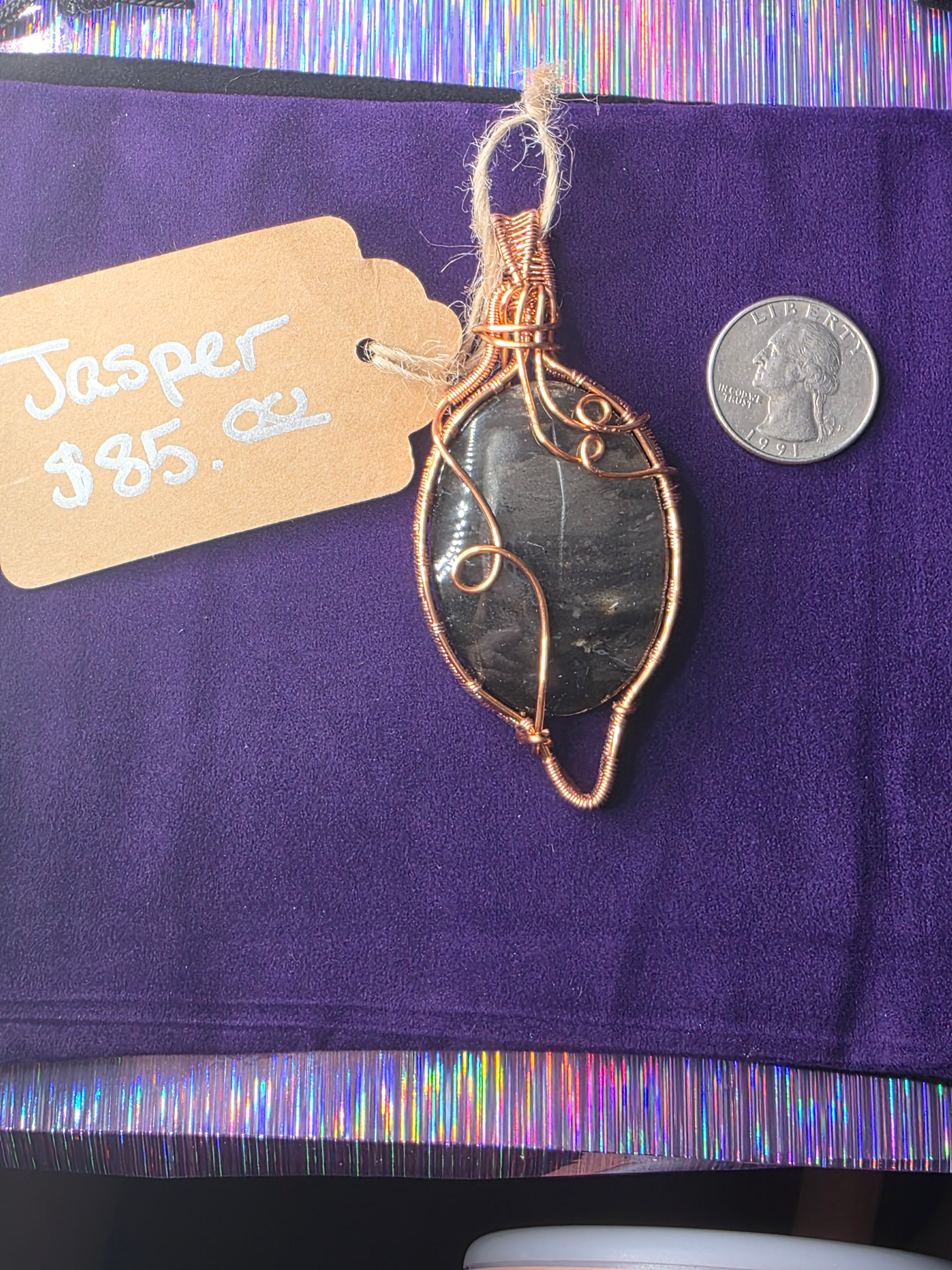 Yemeni Jasper Oval Pendant