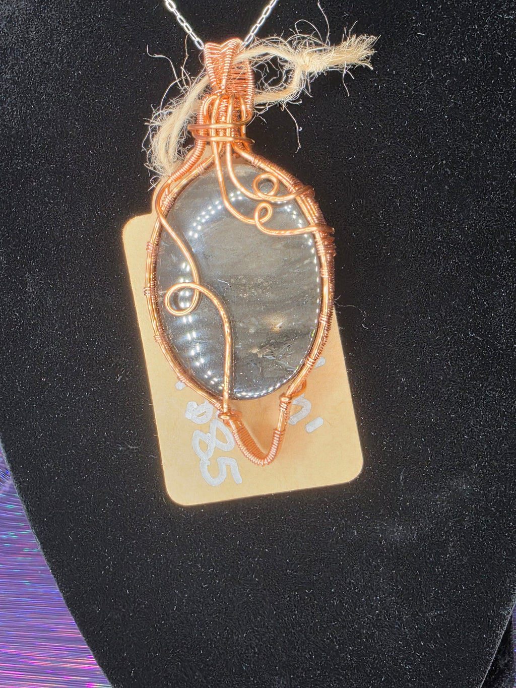 Yemeni Jasper Oval Pendant