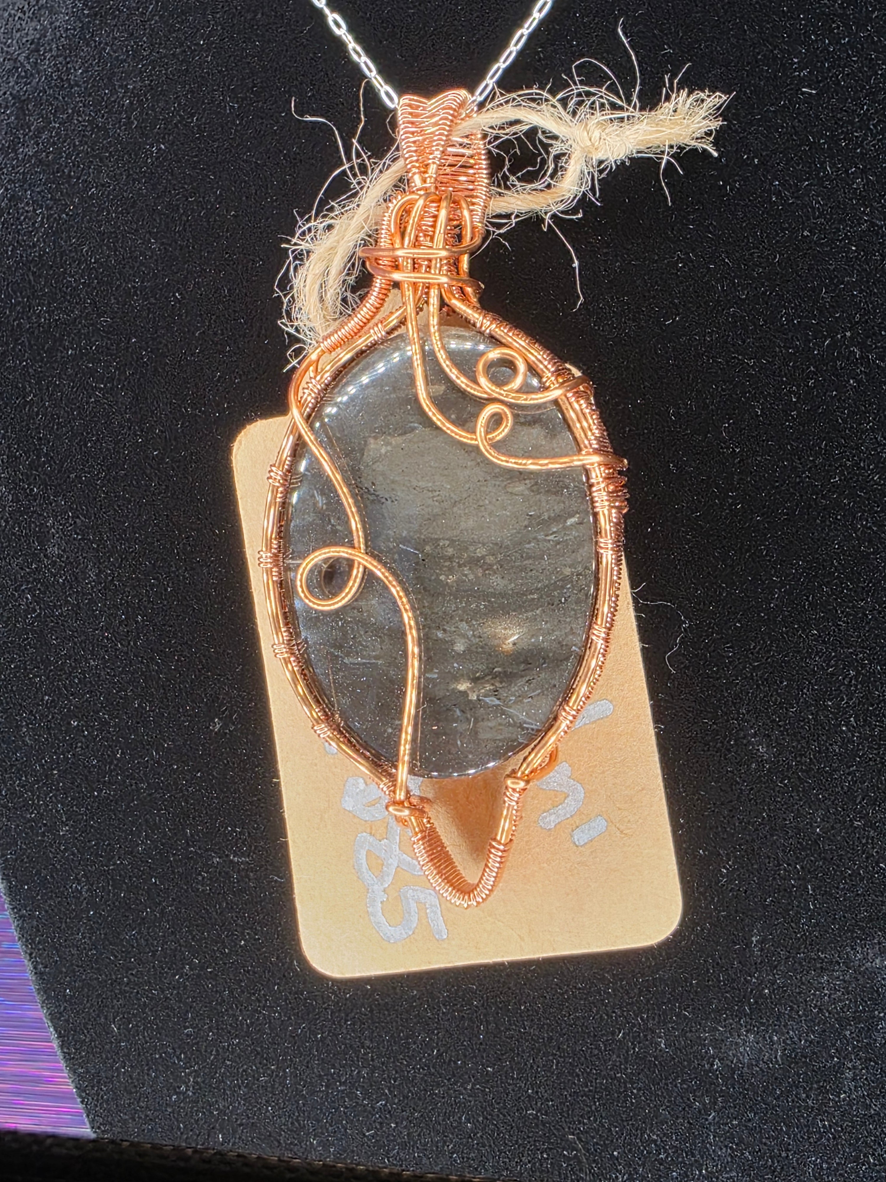Yemeni Jasper Oval Pendant