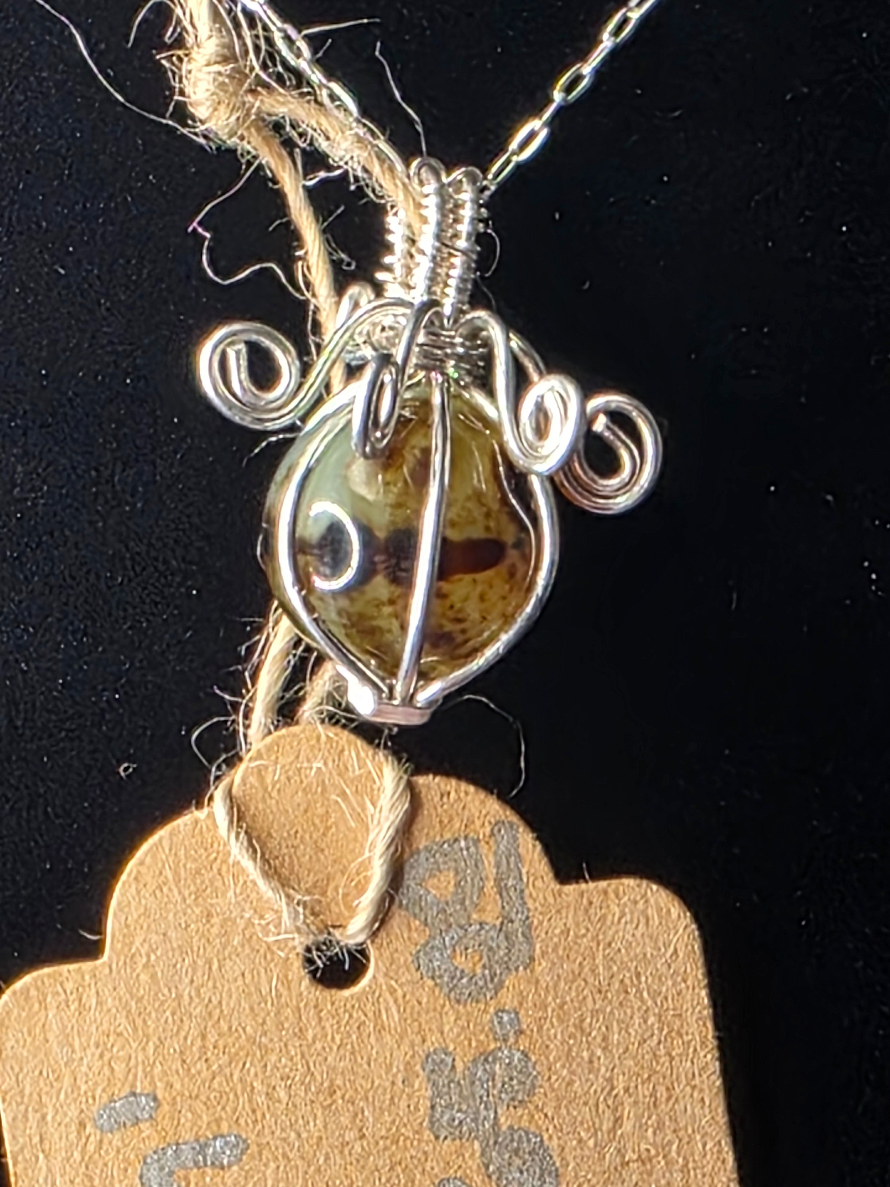 Green Sardonyx Mini Sphere Pendant