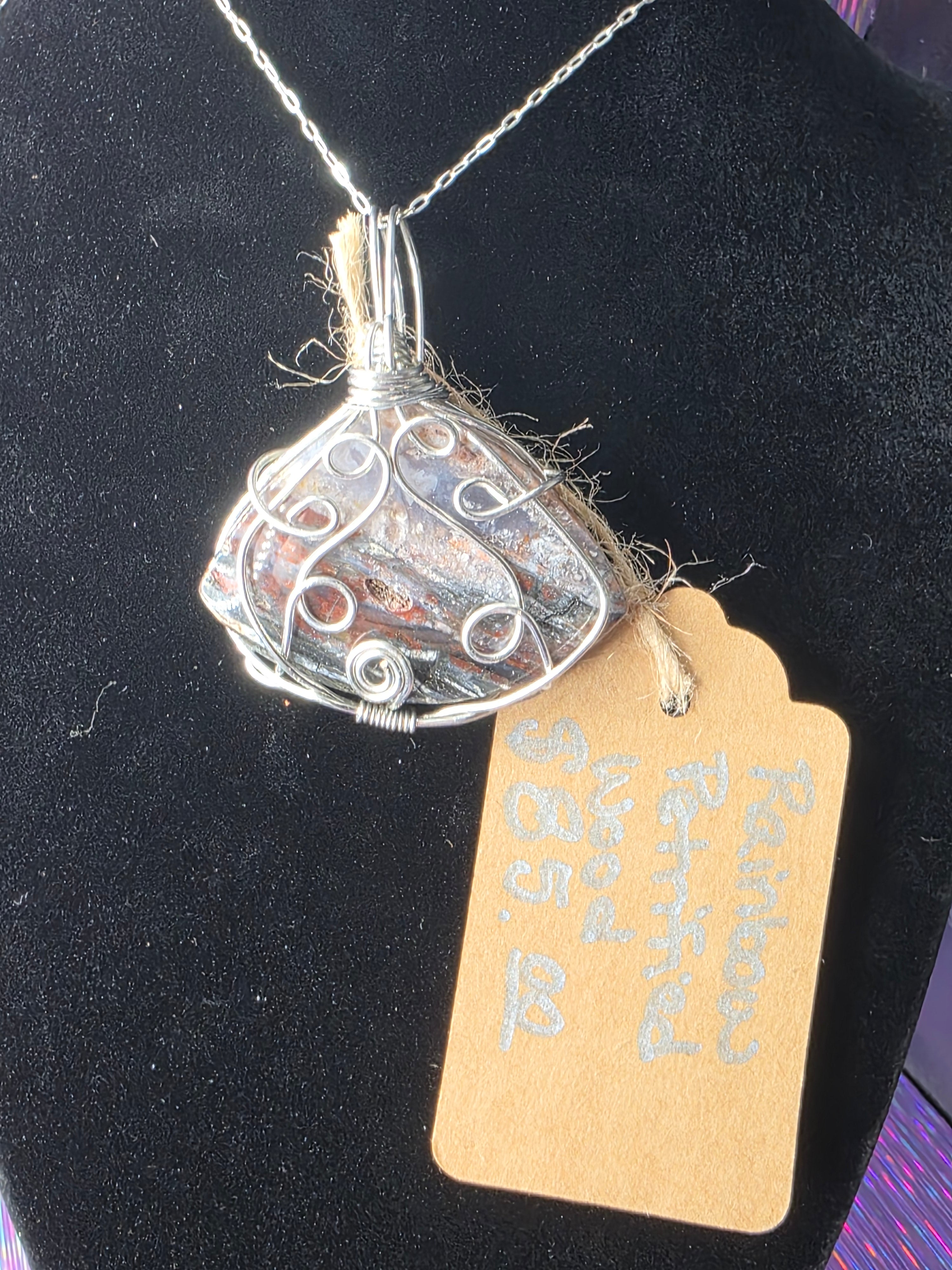 Rainbow Petrified Wood Fan Pendant