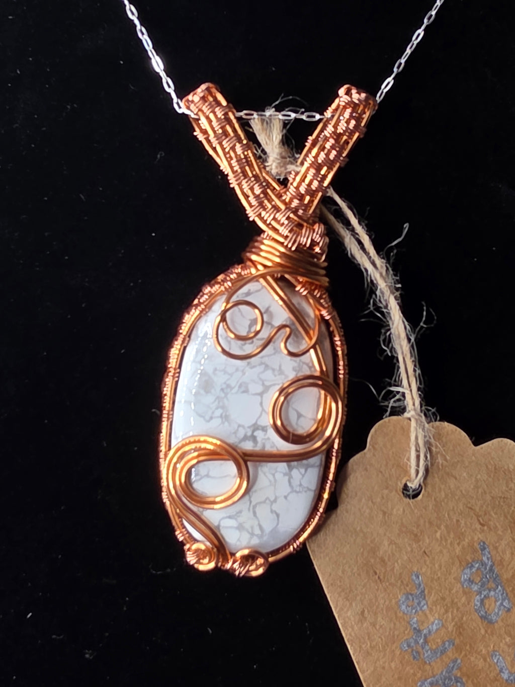 Howlite Oval Pendant
