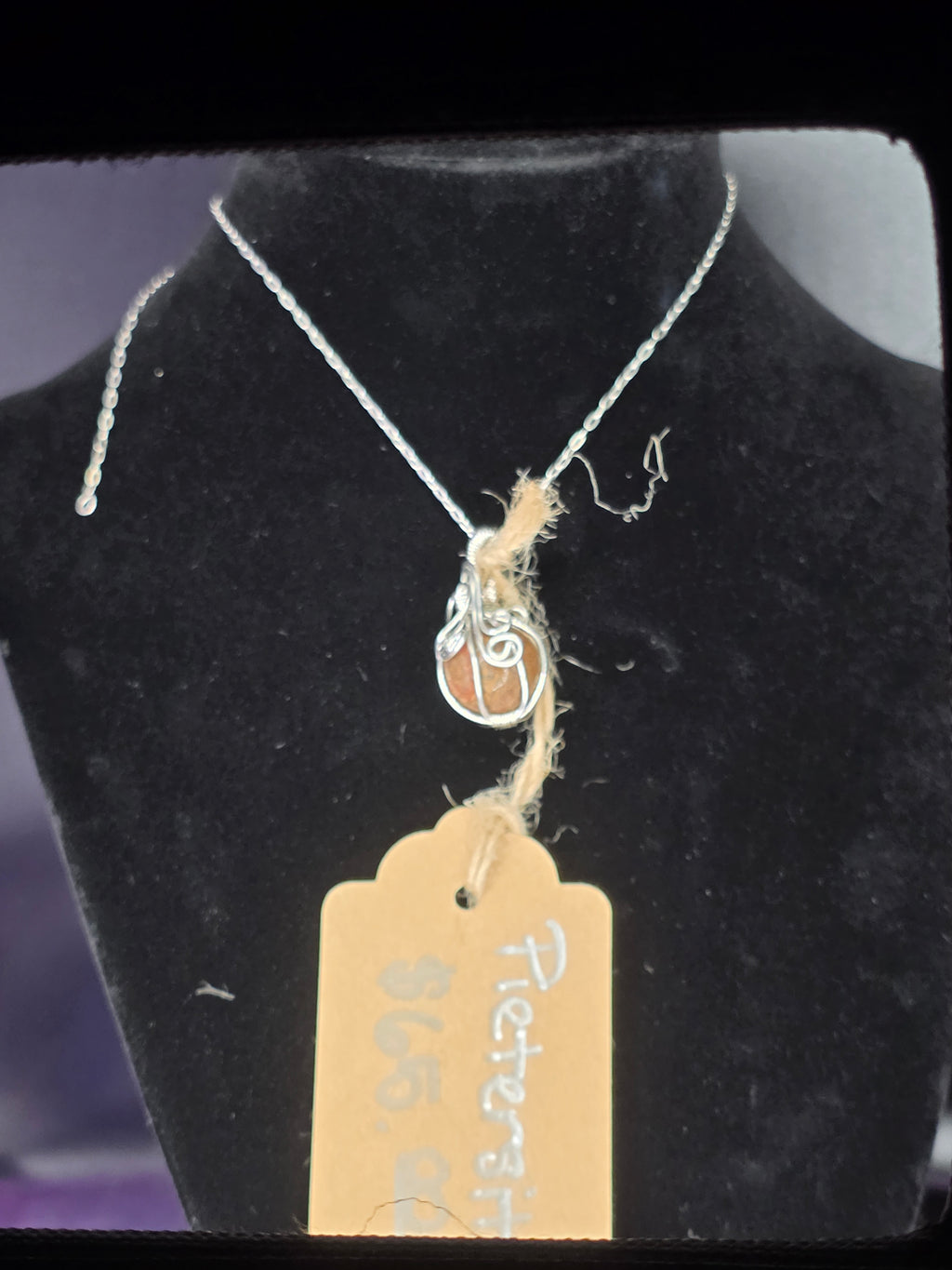 Pietersite Mini Sphere Pendant