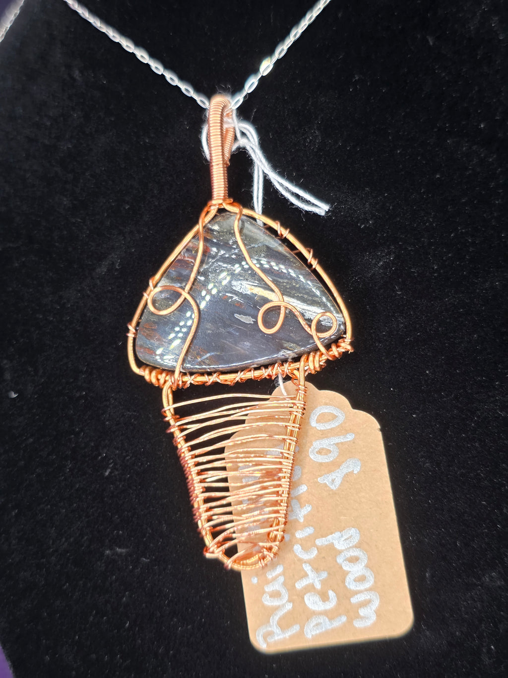 Rainbow Petrified Wood Artisan Basket Weave Copper Pendant