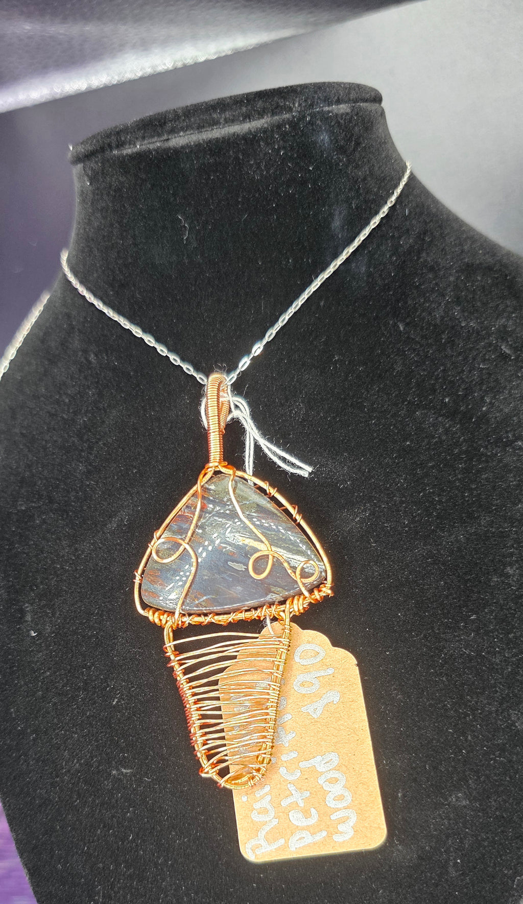 Rainbow Petrified Wood Artisan Basket Weave Copper Pendant
