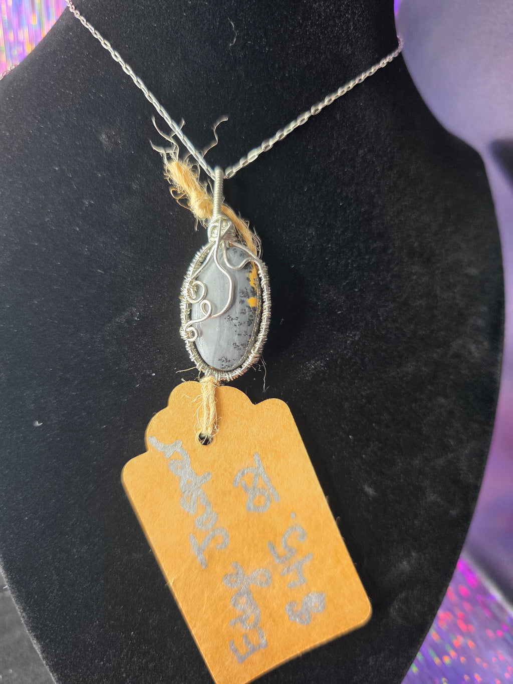 Edge Jasper Oval Pendant