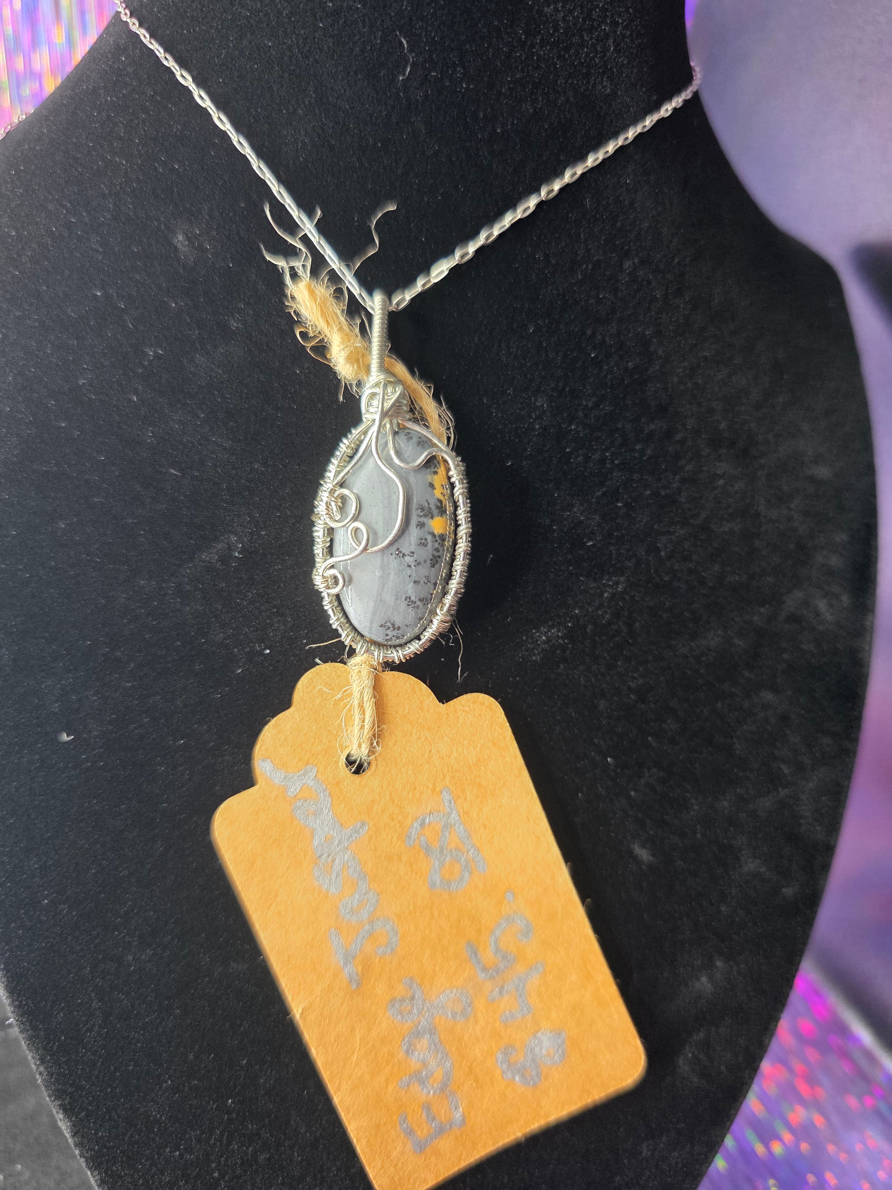 Edge Jasper Oval Pendant