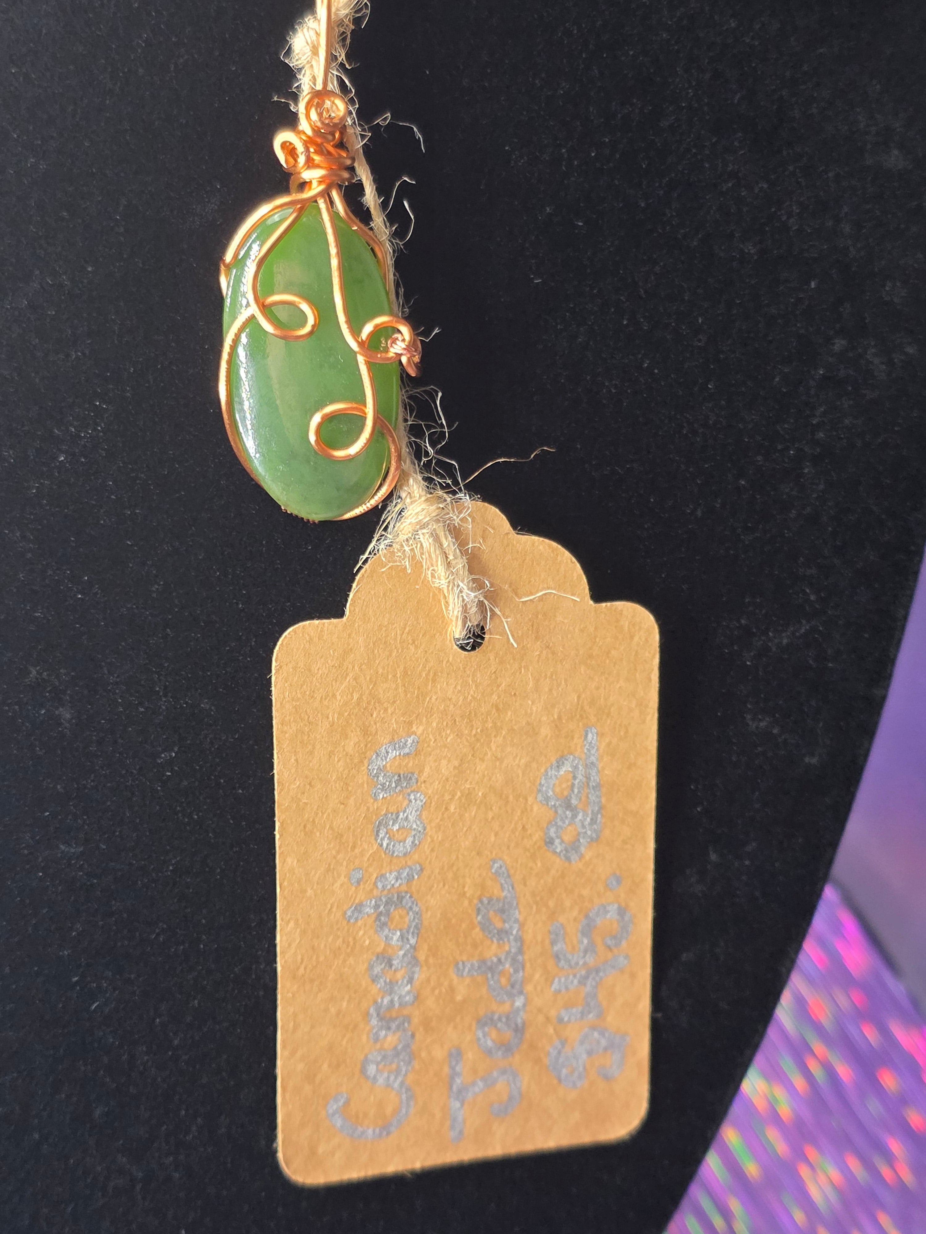 Canadian Jade Oval Pendant