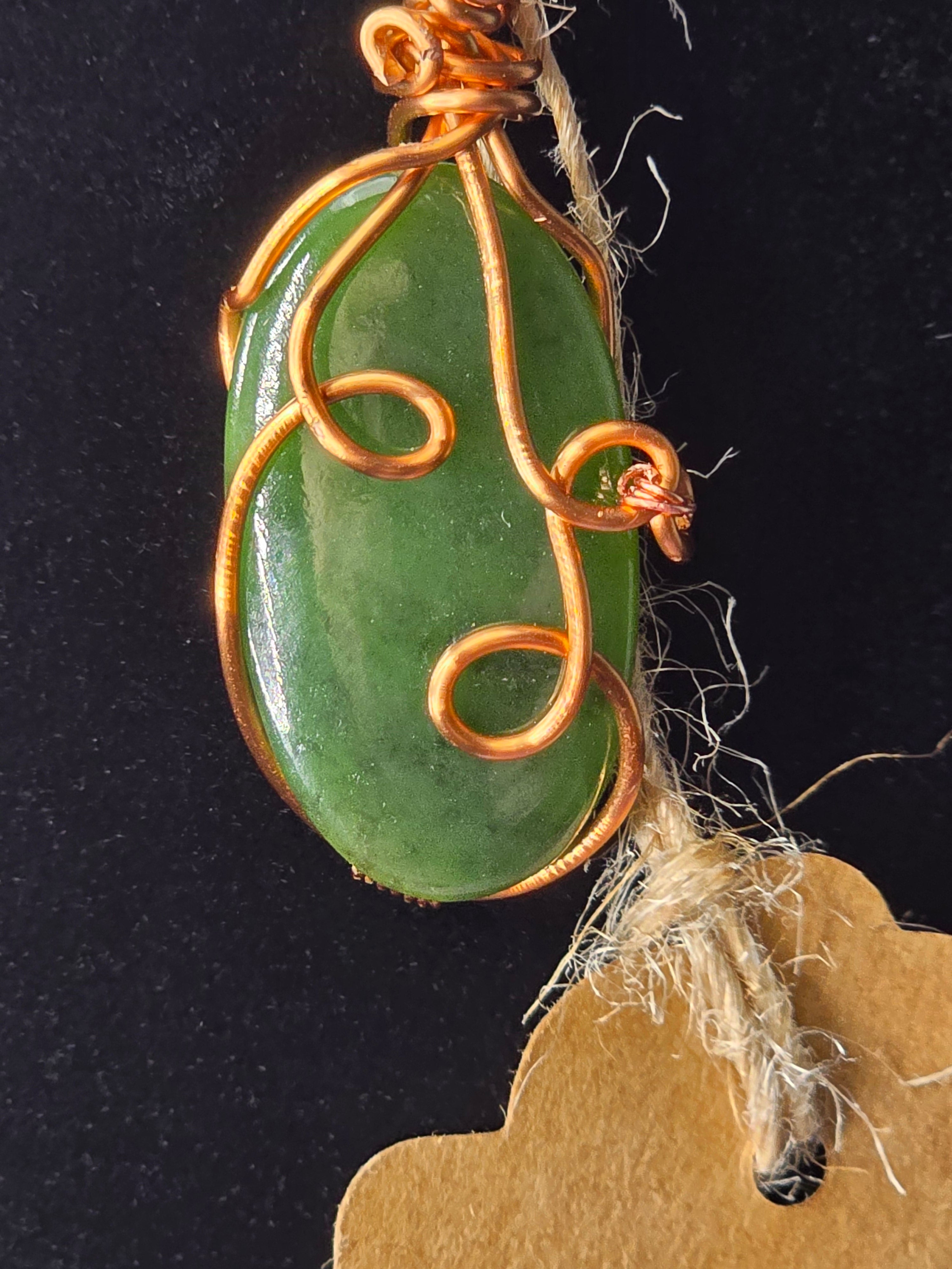 Canadian Jade Oval Pendant