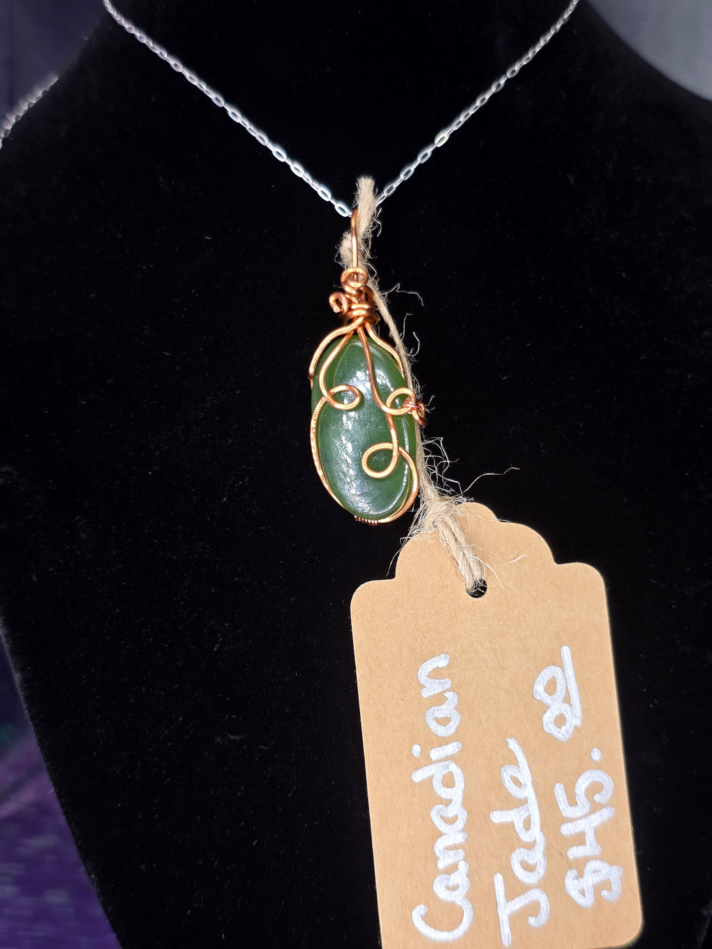 Canadian Jade Oval Pendant