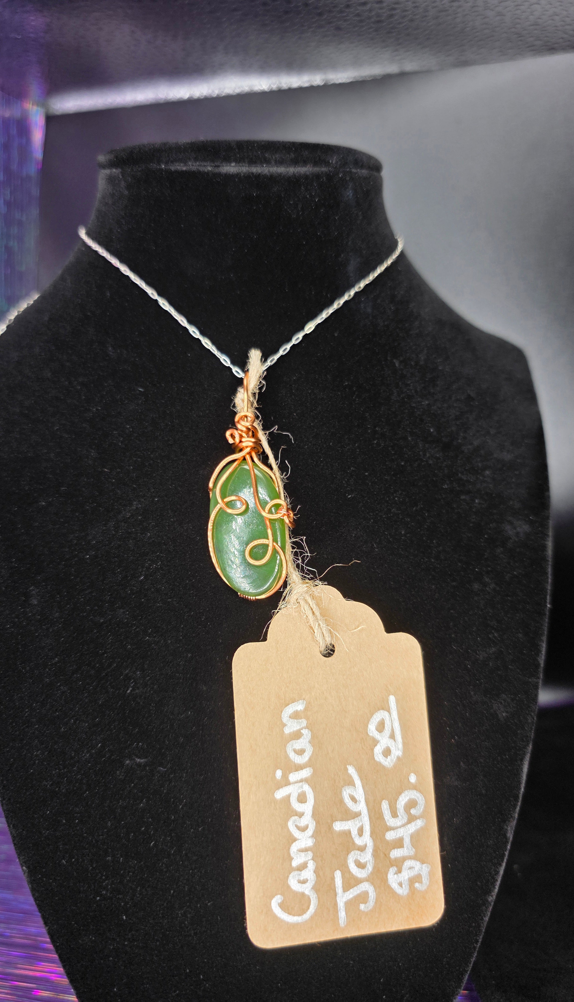 Canadian Jade Oval Pendant