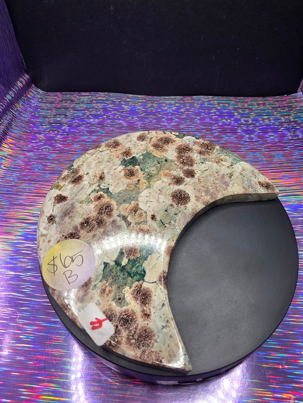 Sakura Jasper Moon B