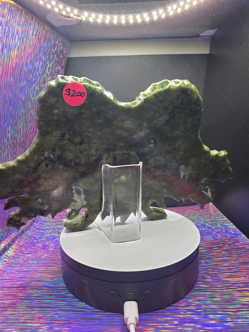 Nephrite Jade Skull with Dragon Carving