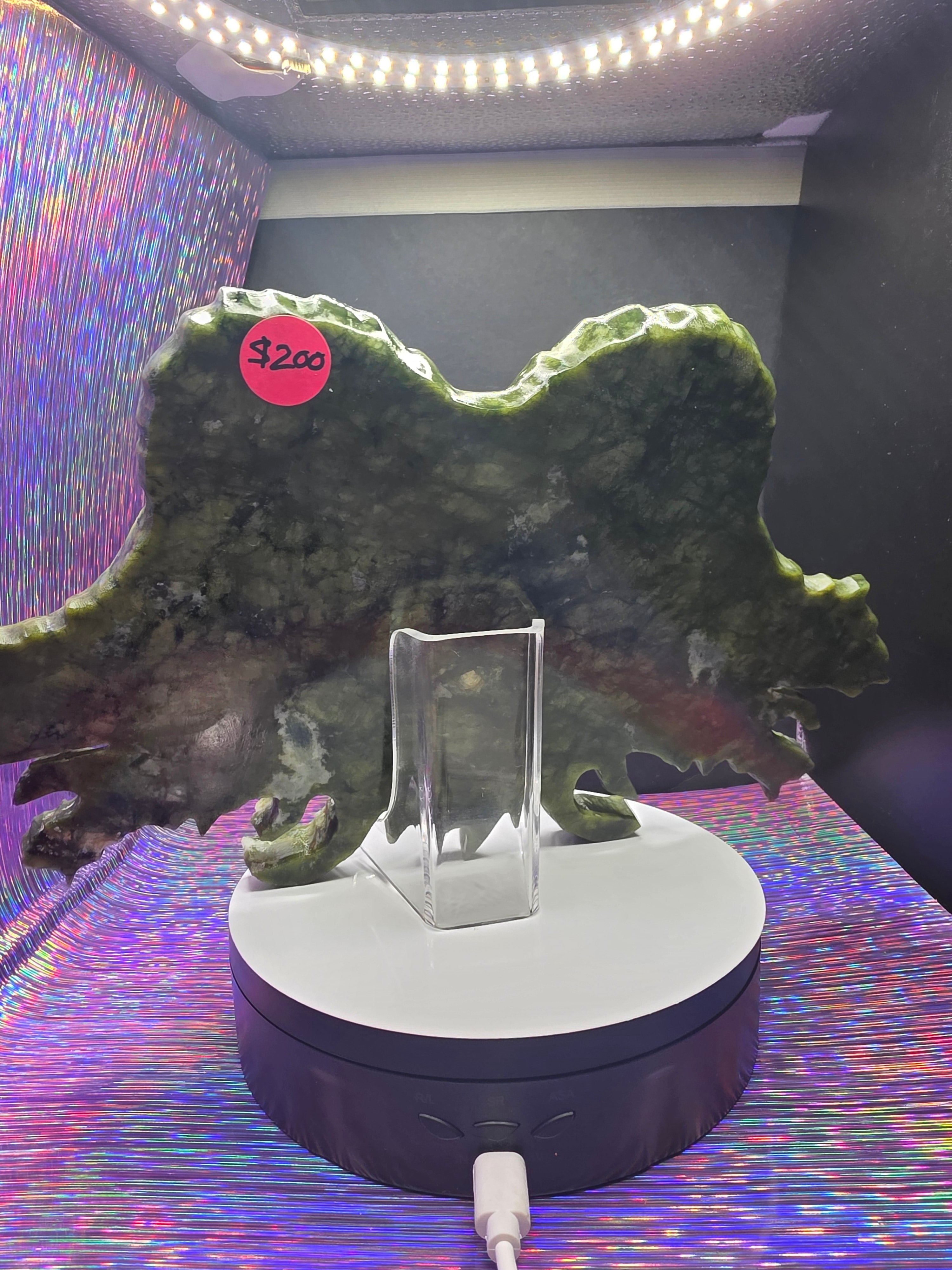 Nephrite Jade Skull with Dragon Carving
