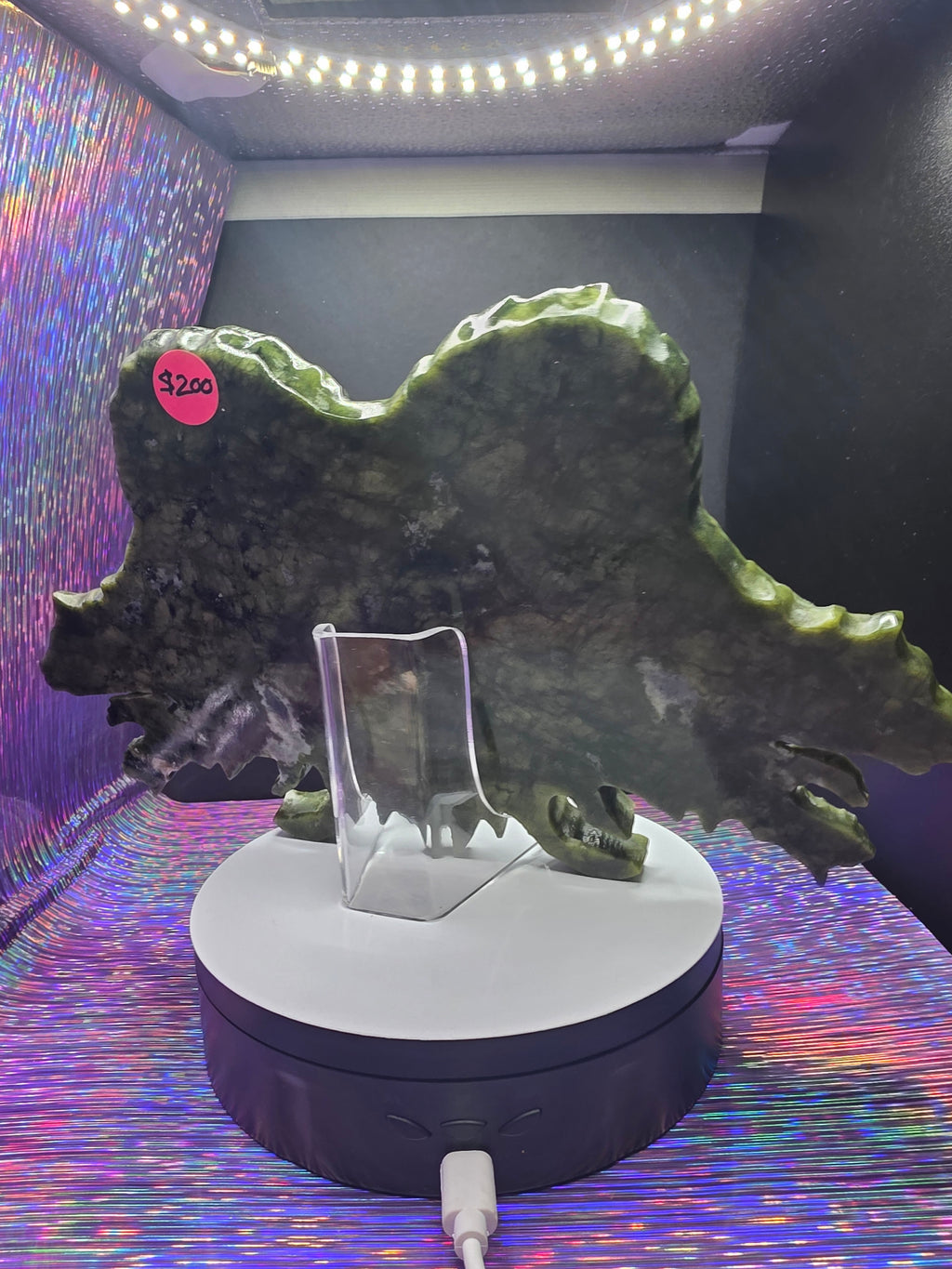 Nephrite Jade Skull with Dragon Carving