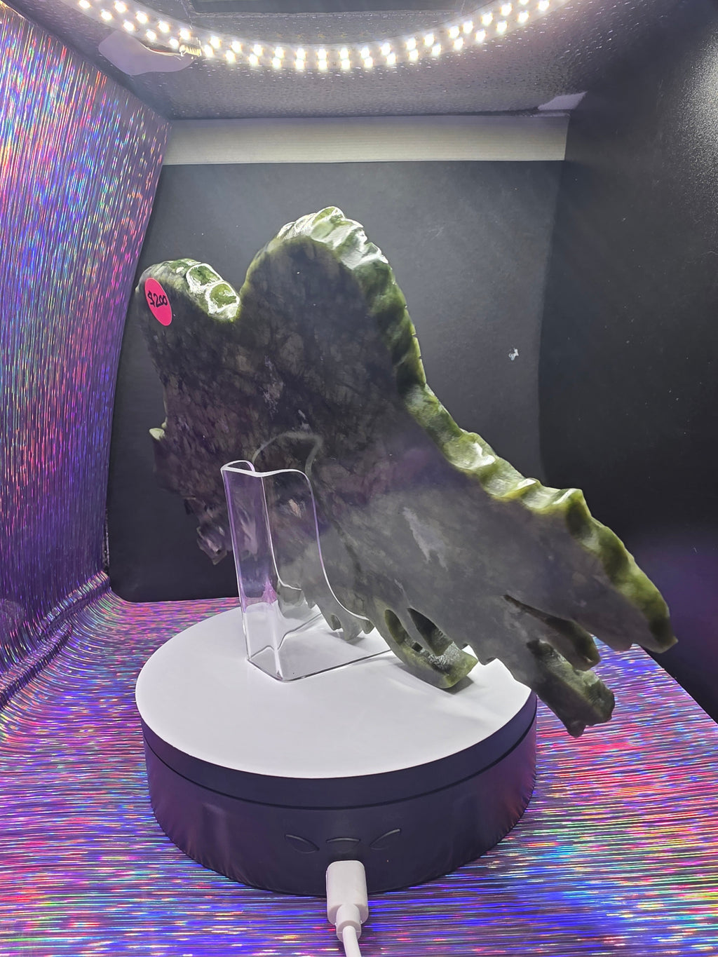 Nephrite Jade Skull with Dragon Carving