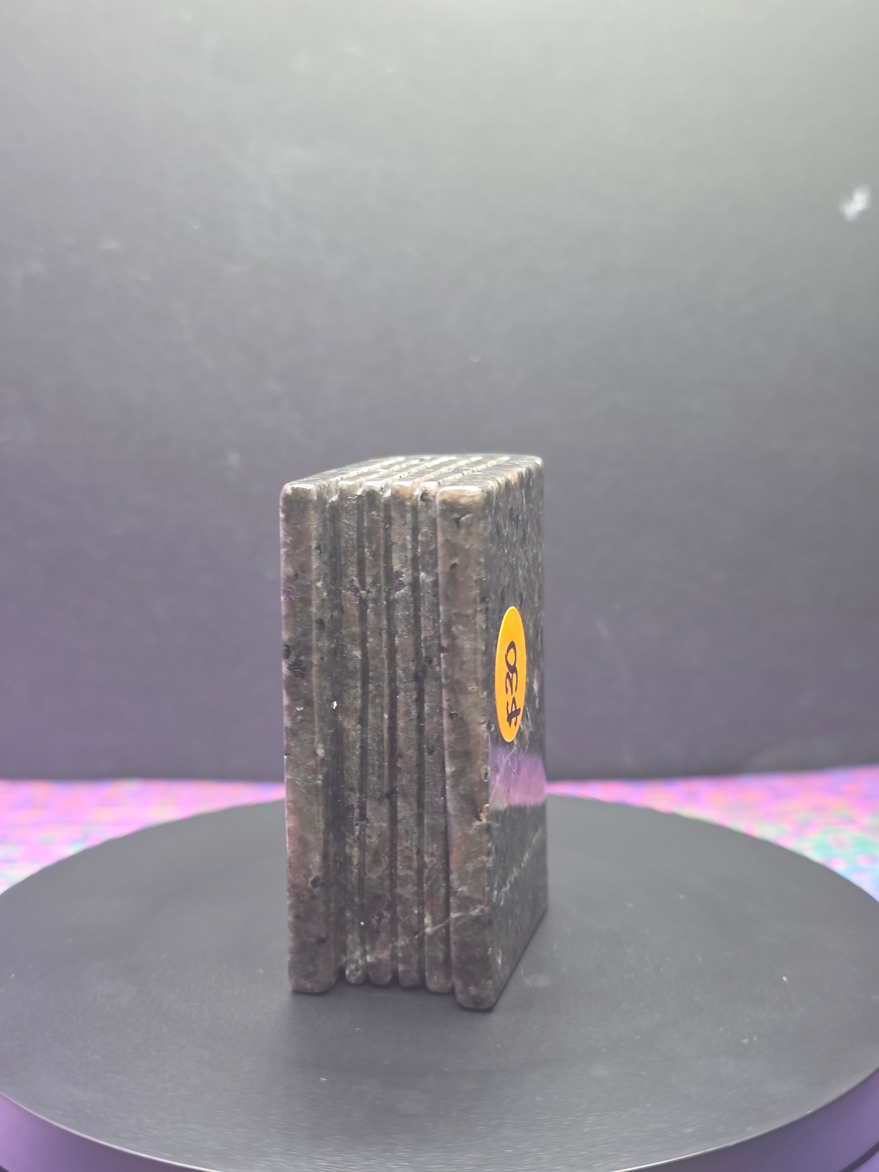 Yooperlite Bible