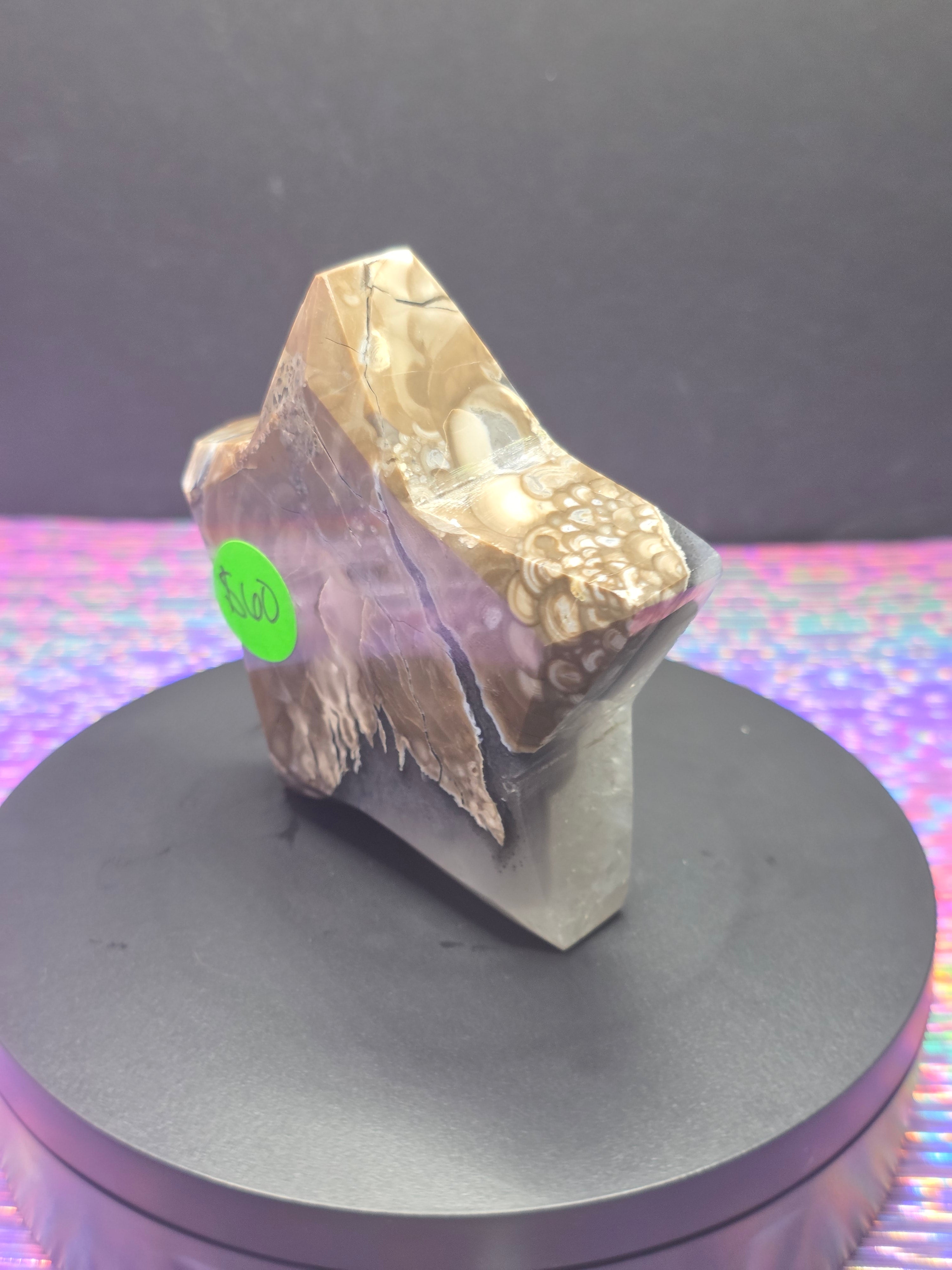 Volcano Agate Star