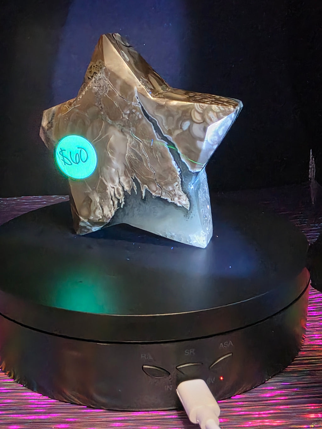 Volcano Agate Star