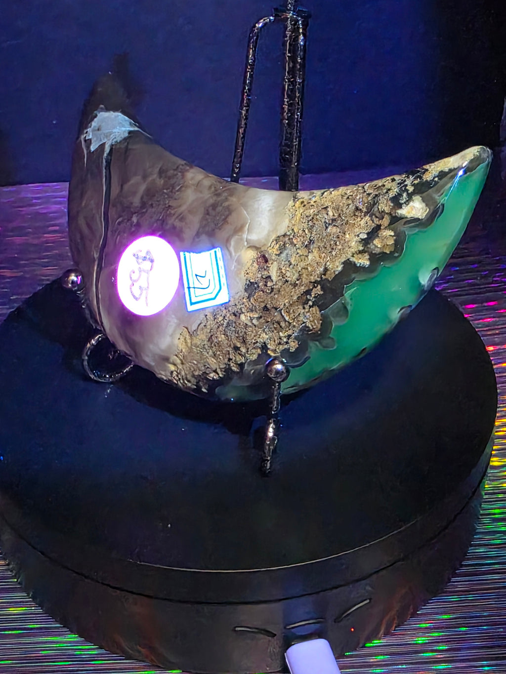 Volcano Agate Moon with Stand
