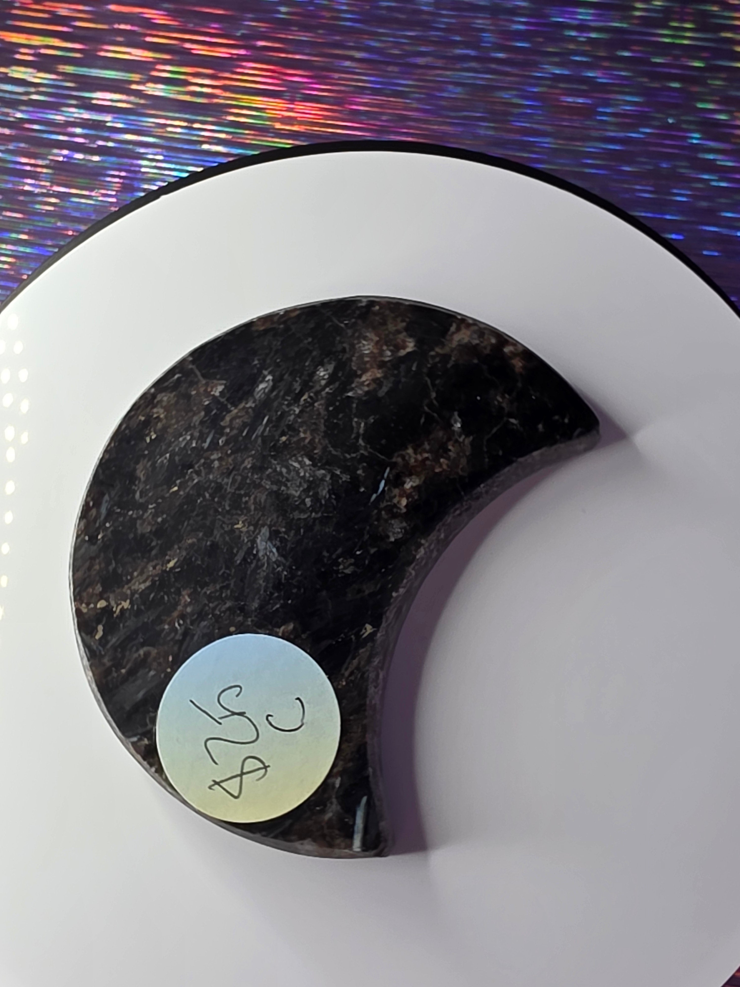 Arfvedsonite with Garnet Moon C