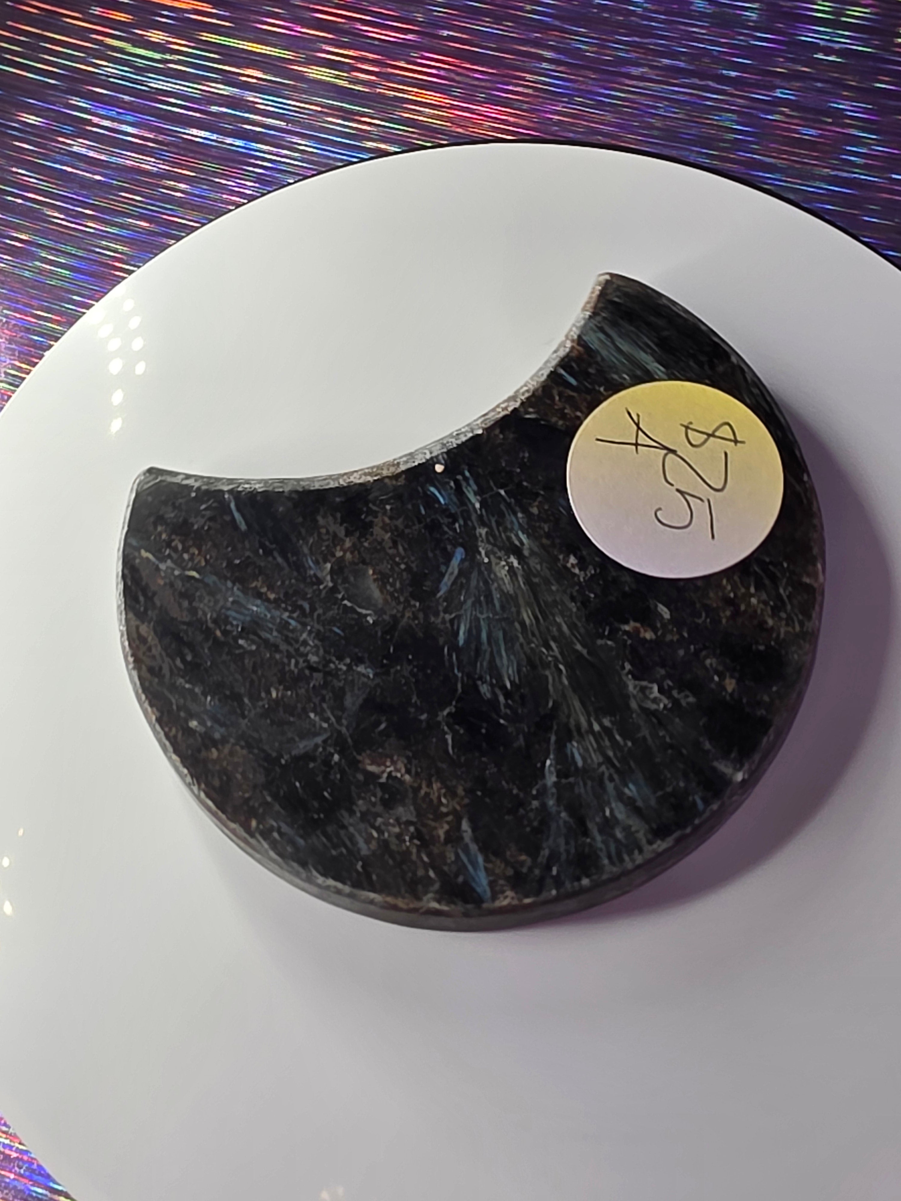 Arfvedsonite with Garnet Moon A