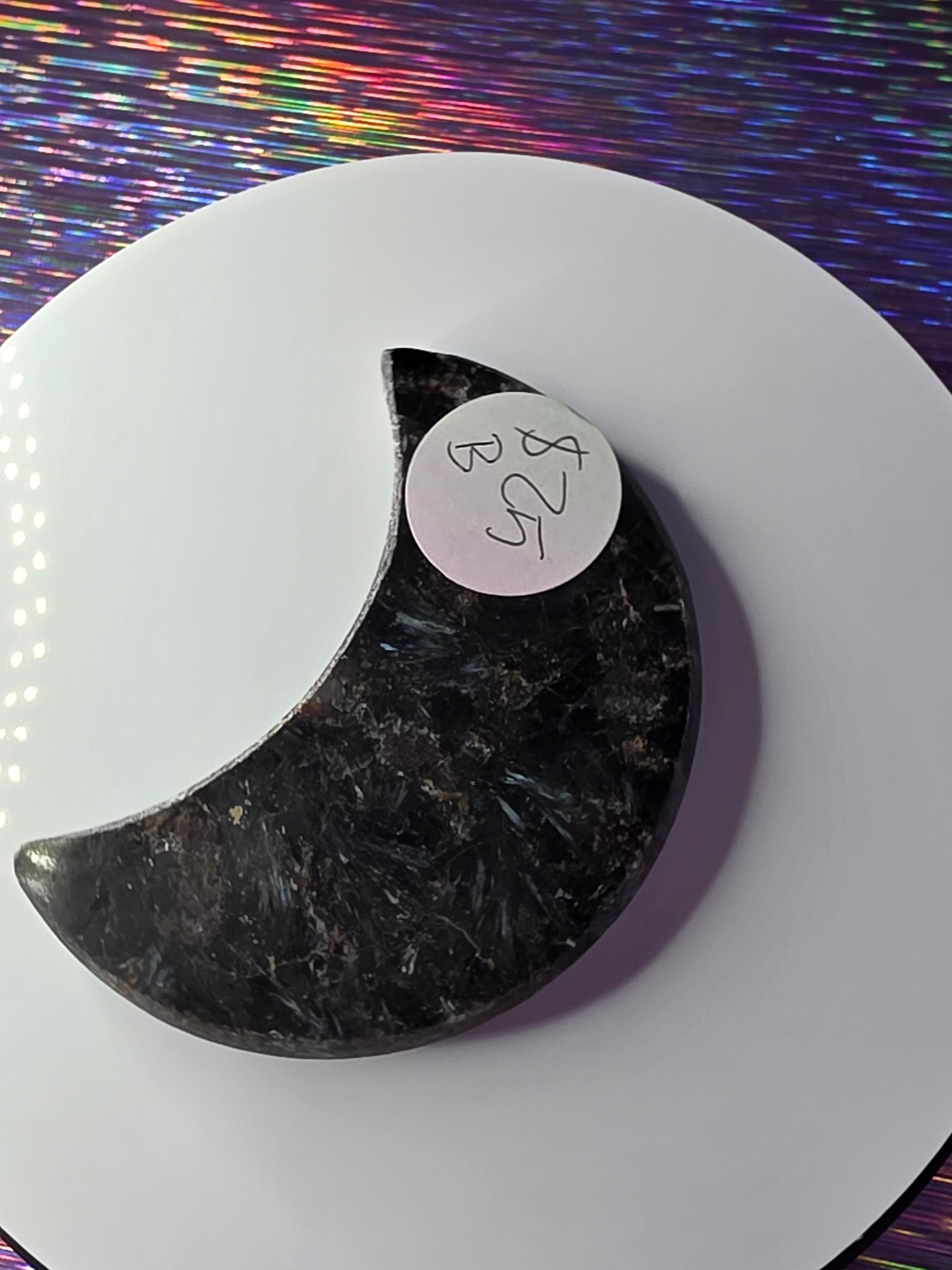 Arfvedsonite with Garnet Moon B