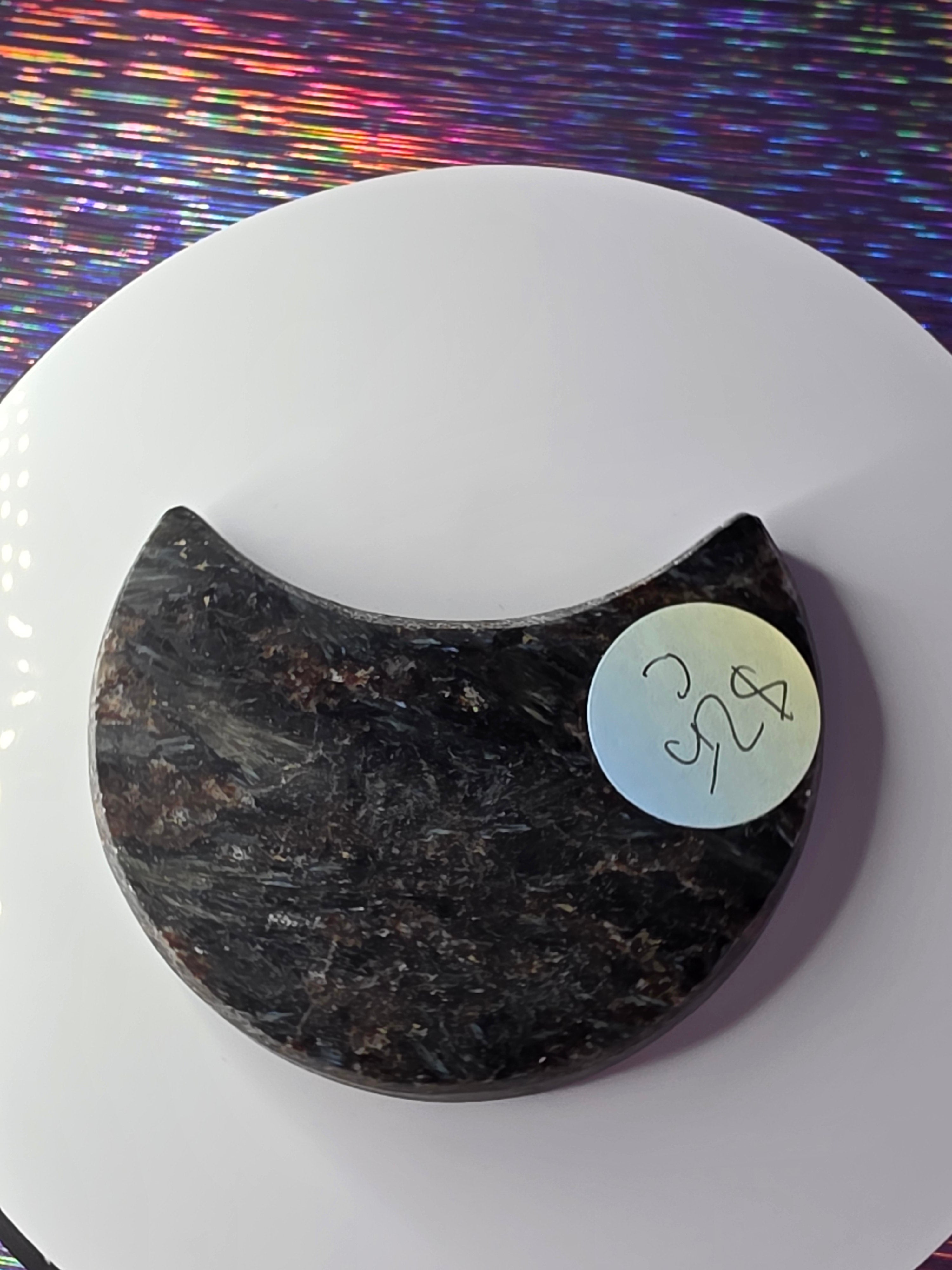 Arfvedsonite with Garnet Moon C