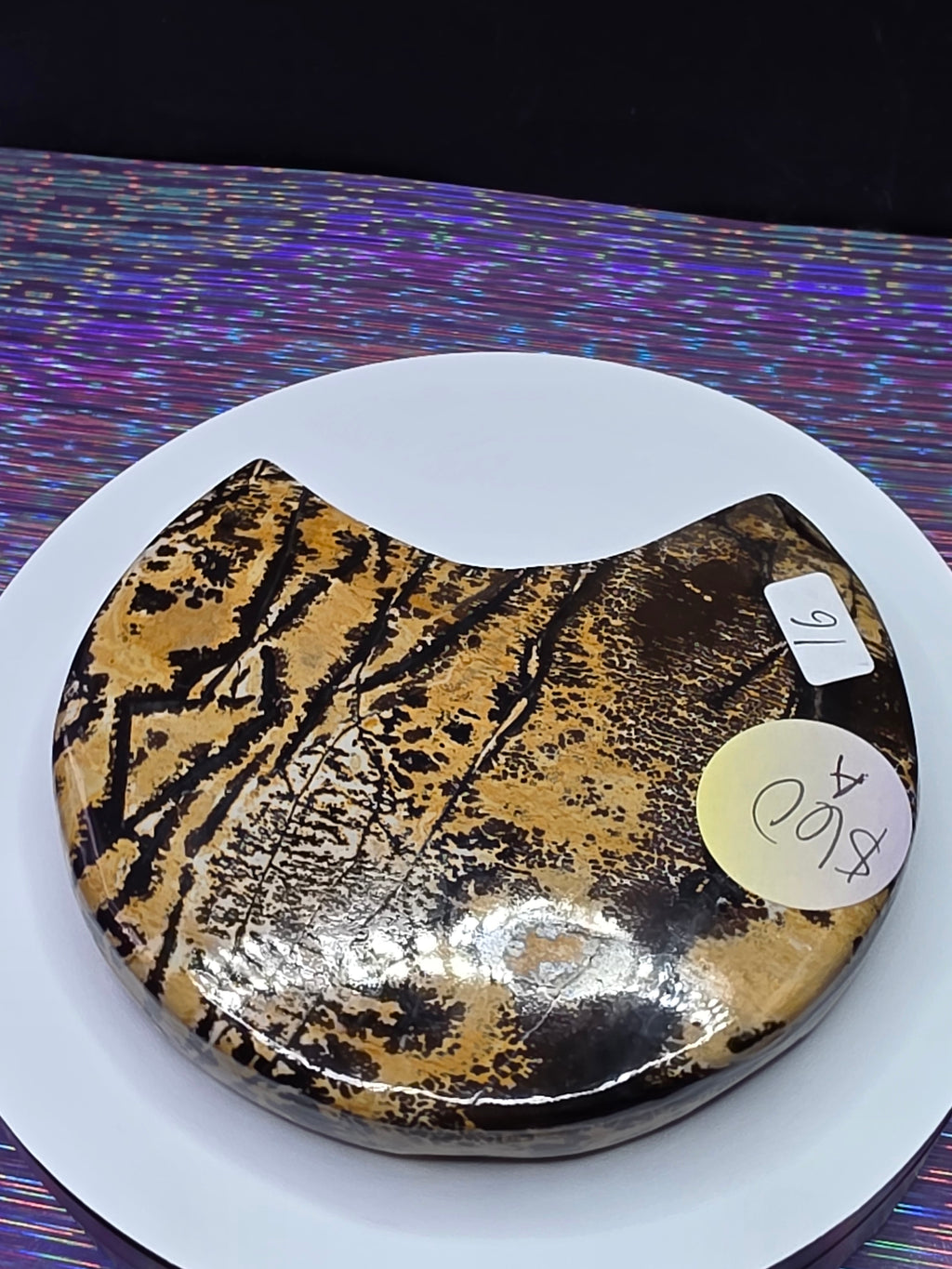 Picture Jasper Moon A