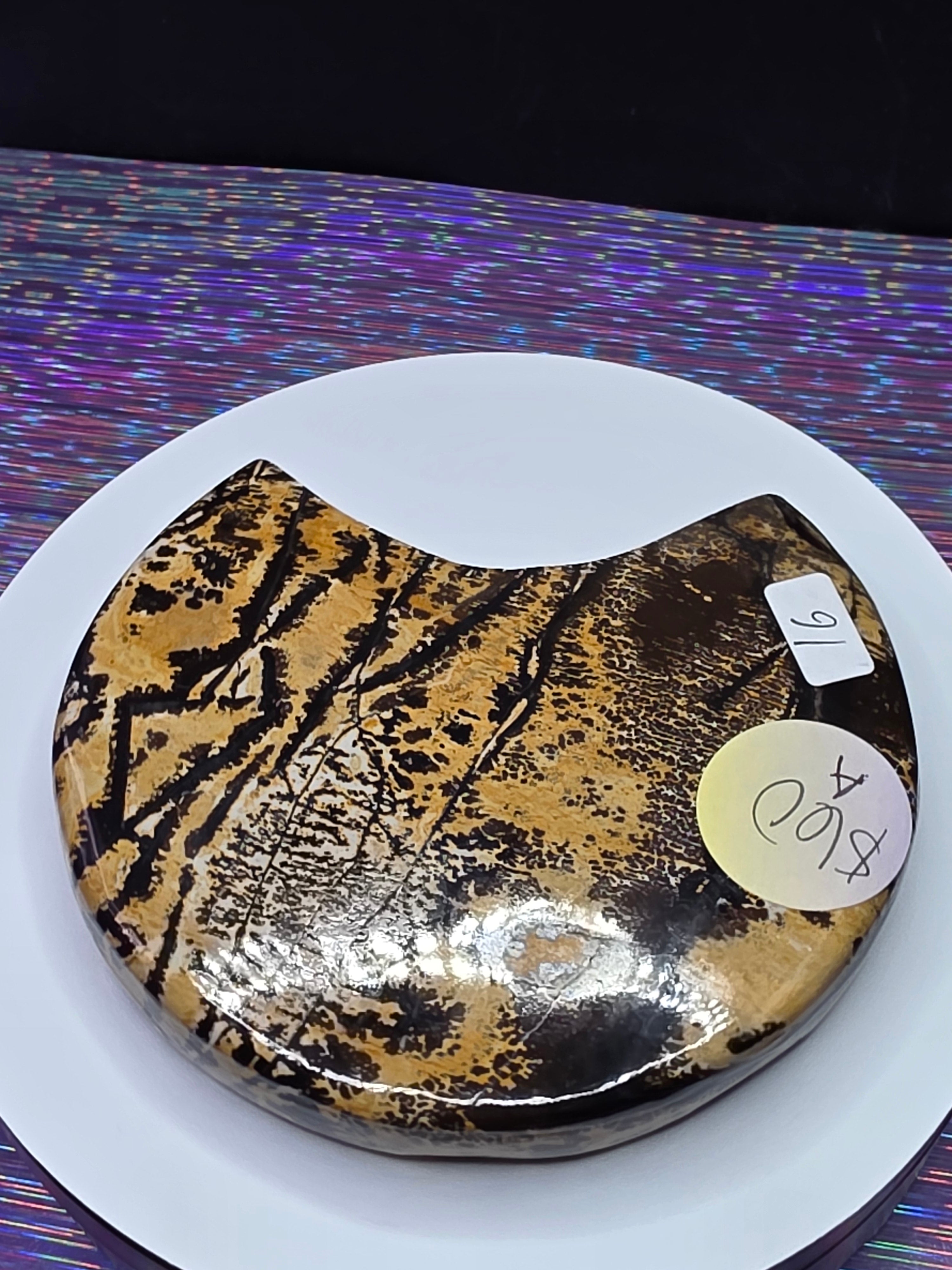 Picture Jasper Moon A