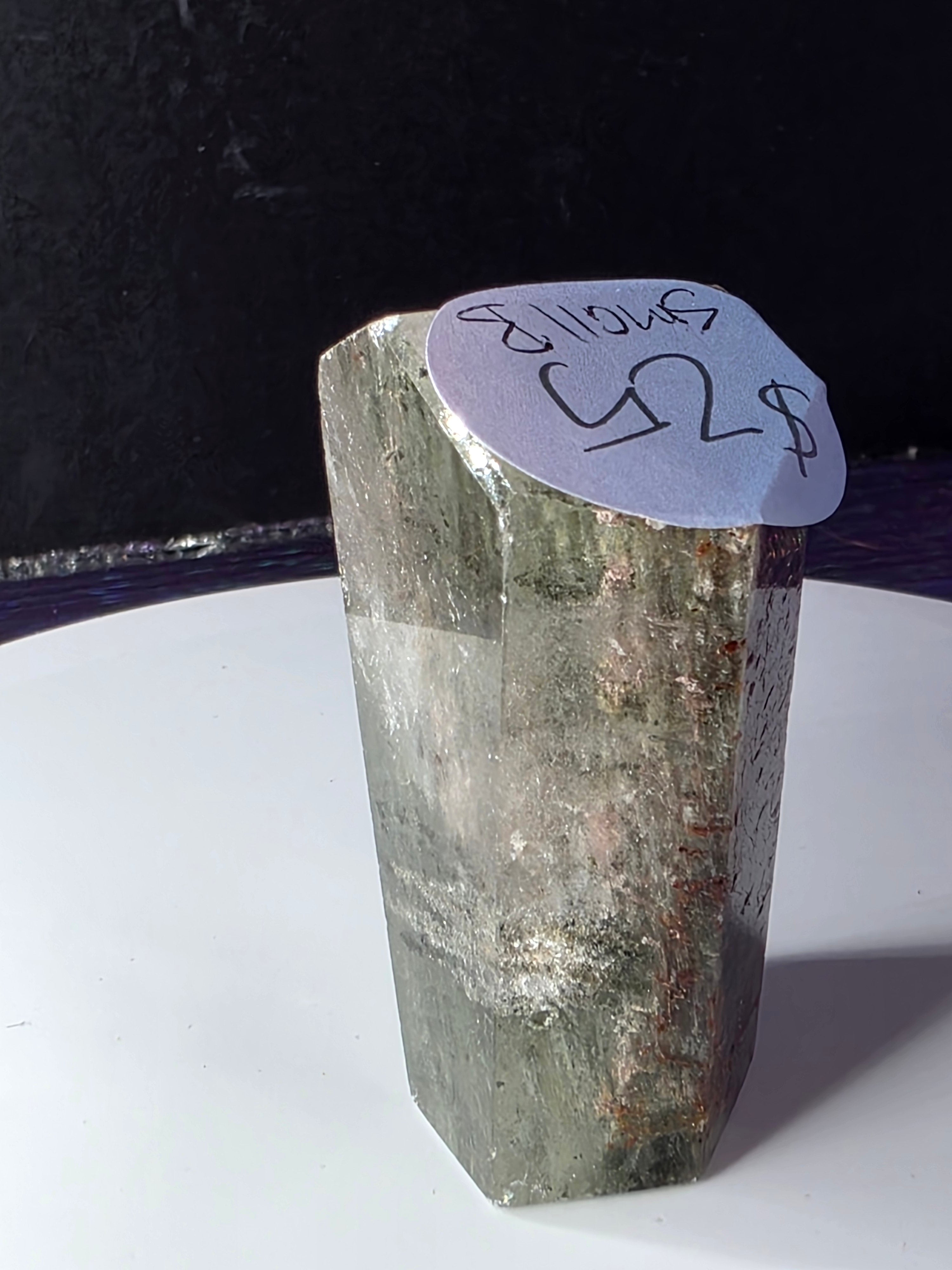 Garden Quartz Gusher B