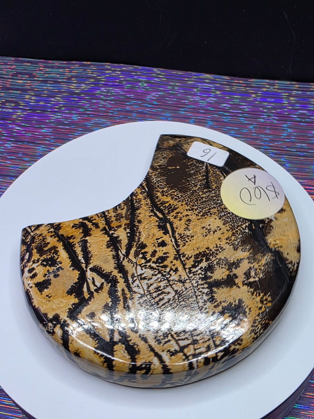Picture Jasper Moon A