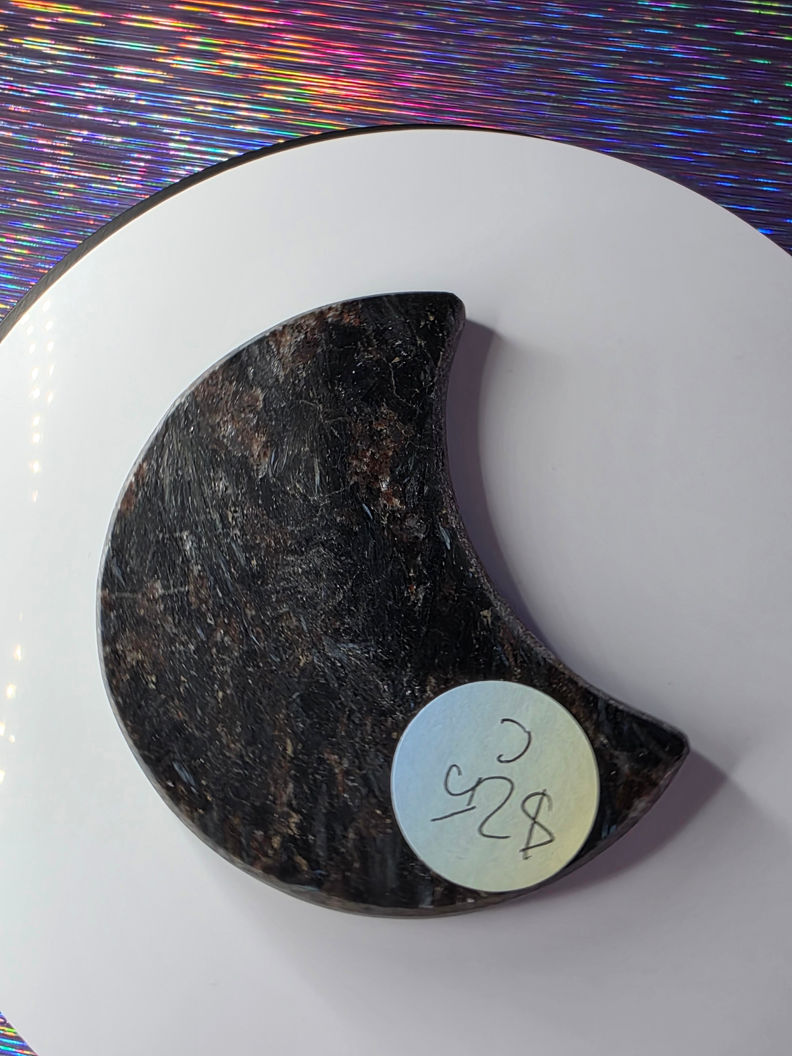 Arfvedsonite with Garnet Moon C
