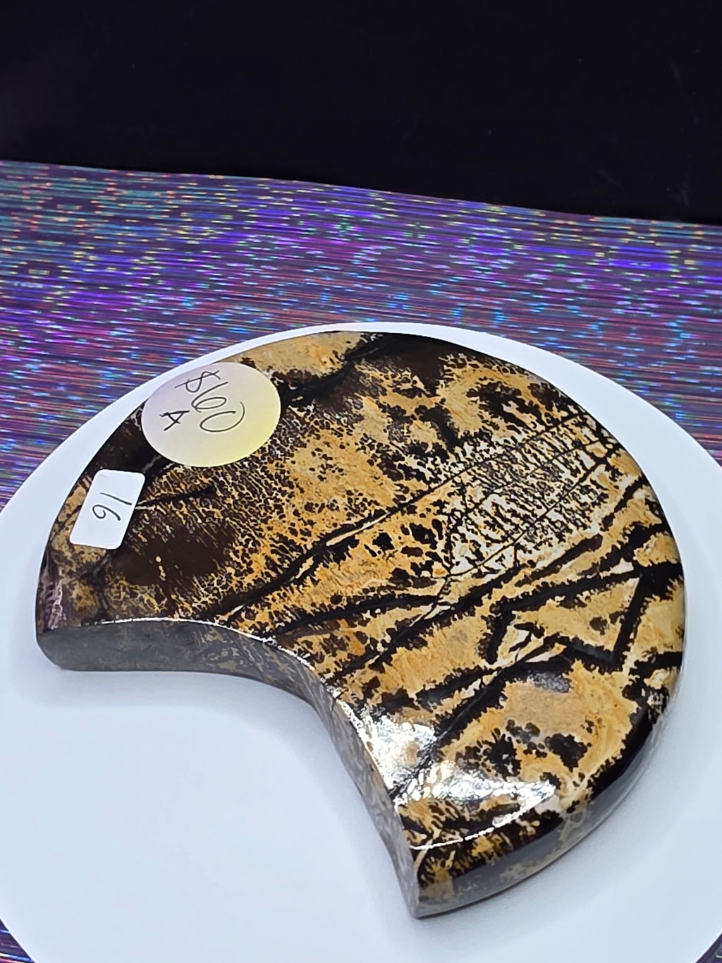 Picture Jasper Moon A