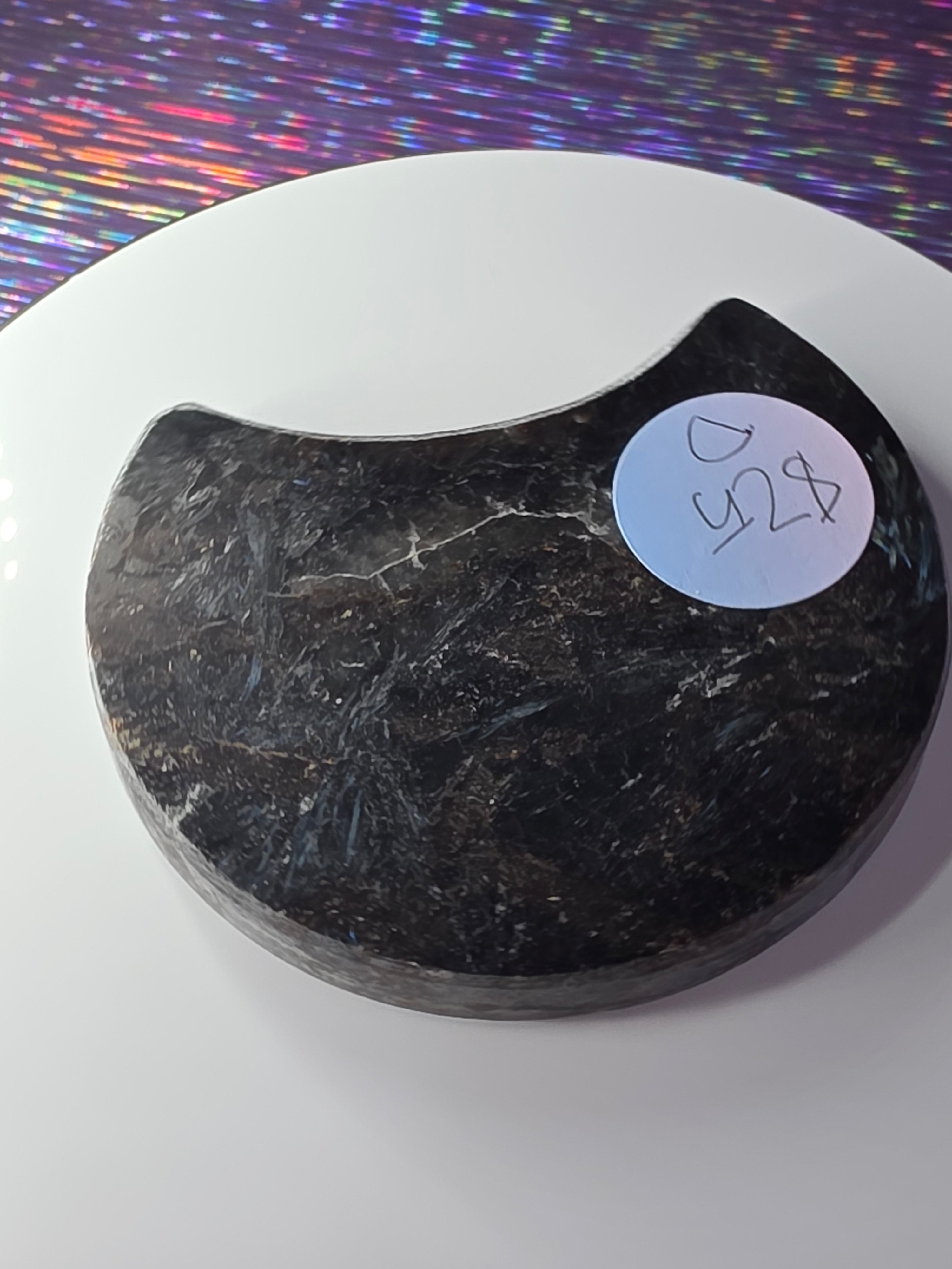 Arfvedsonite with Garnet Moon D