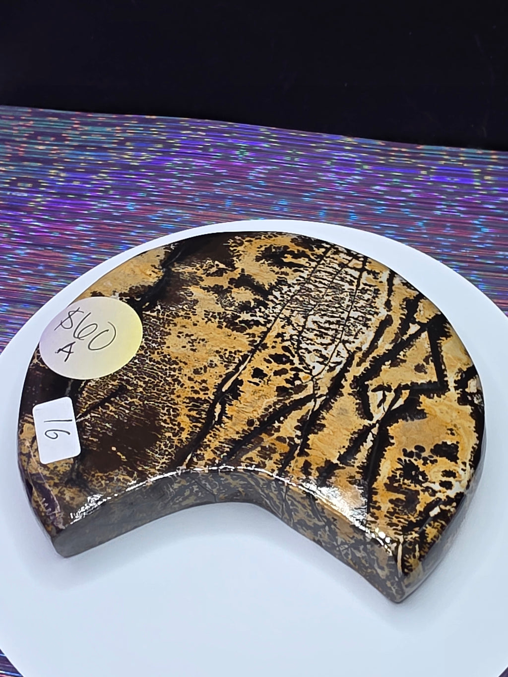 Picture Jasper Moon A