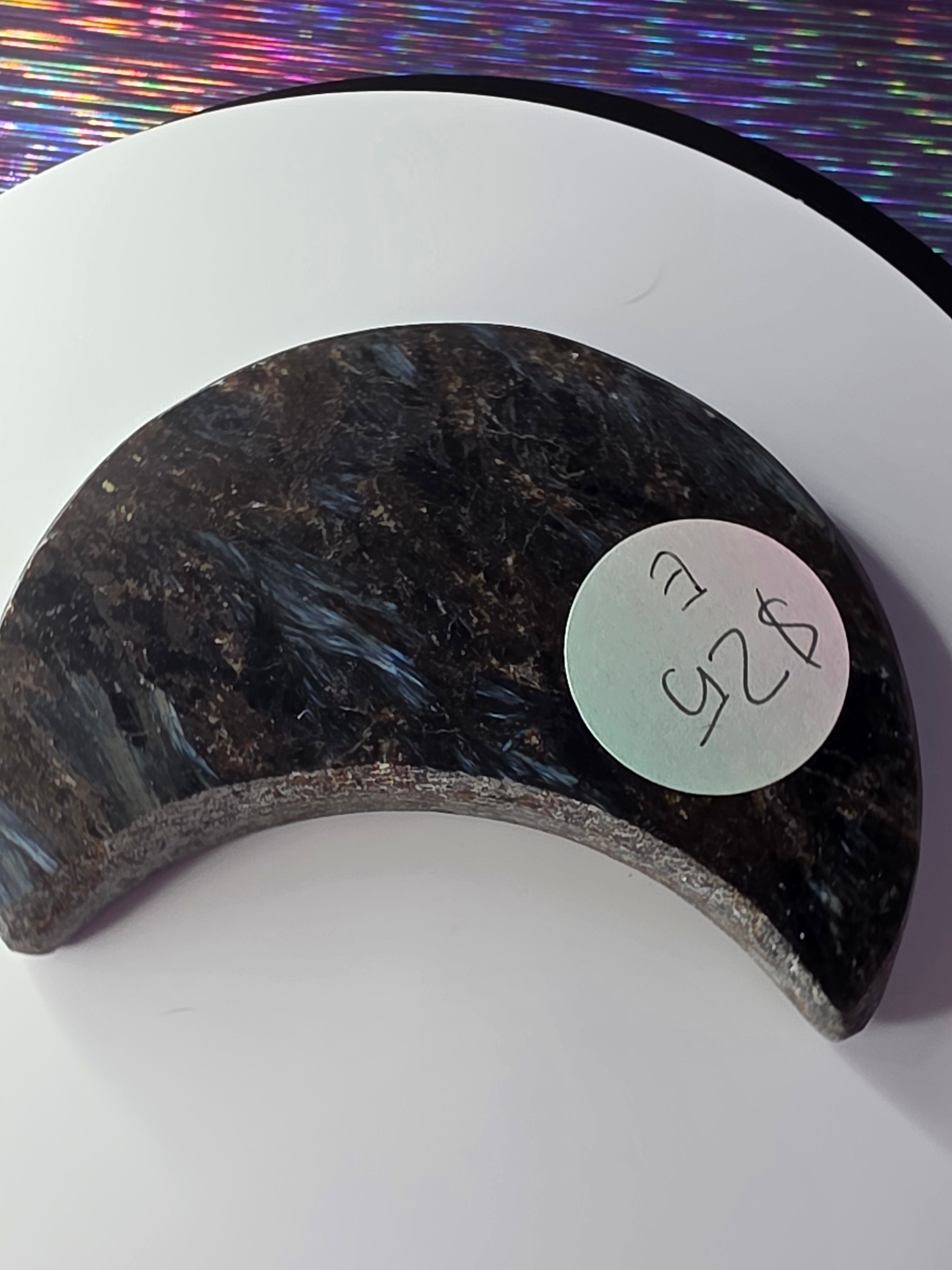 Arfvedsonite with Garnet Moon E