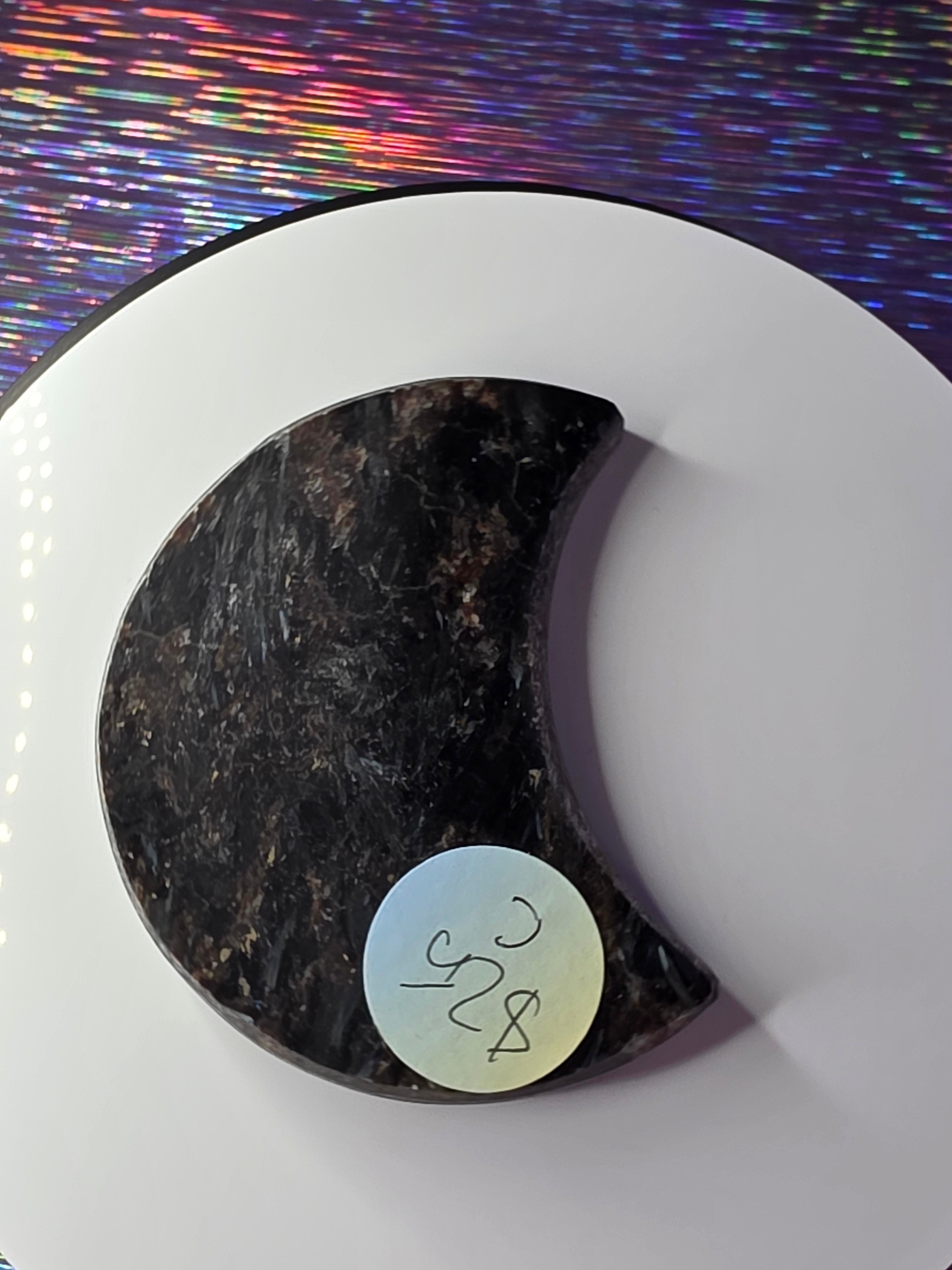 Arfvedsonite with Garnet Moon C