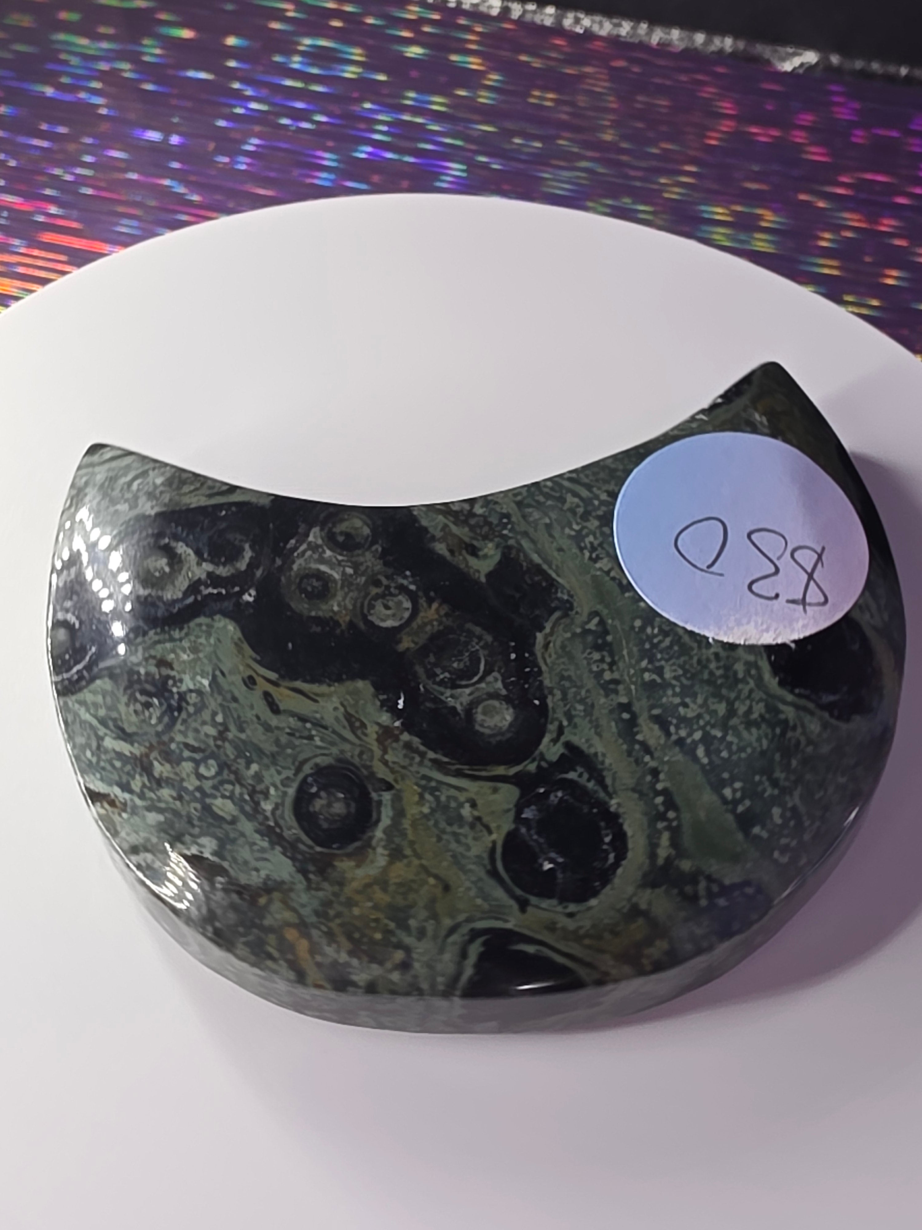 Kambaba Jasper Moon