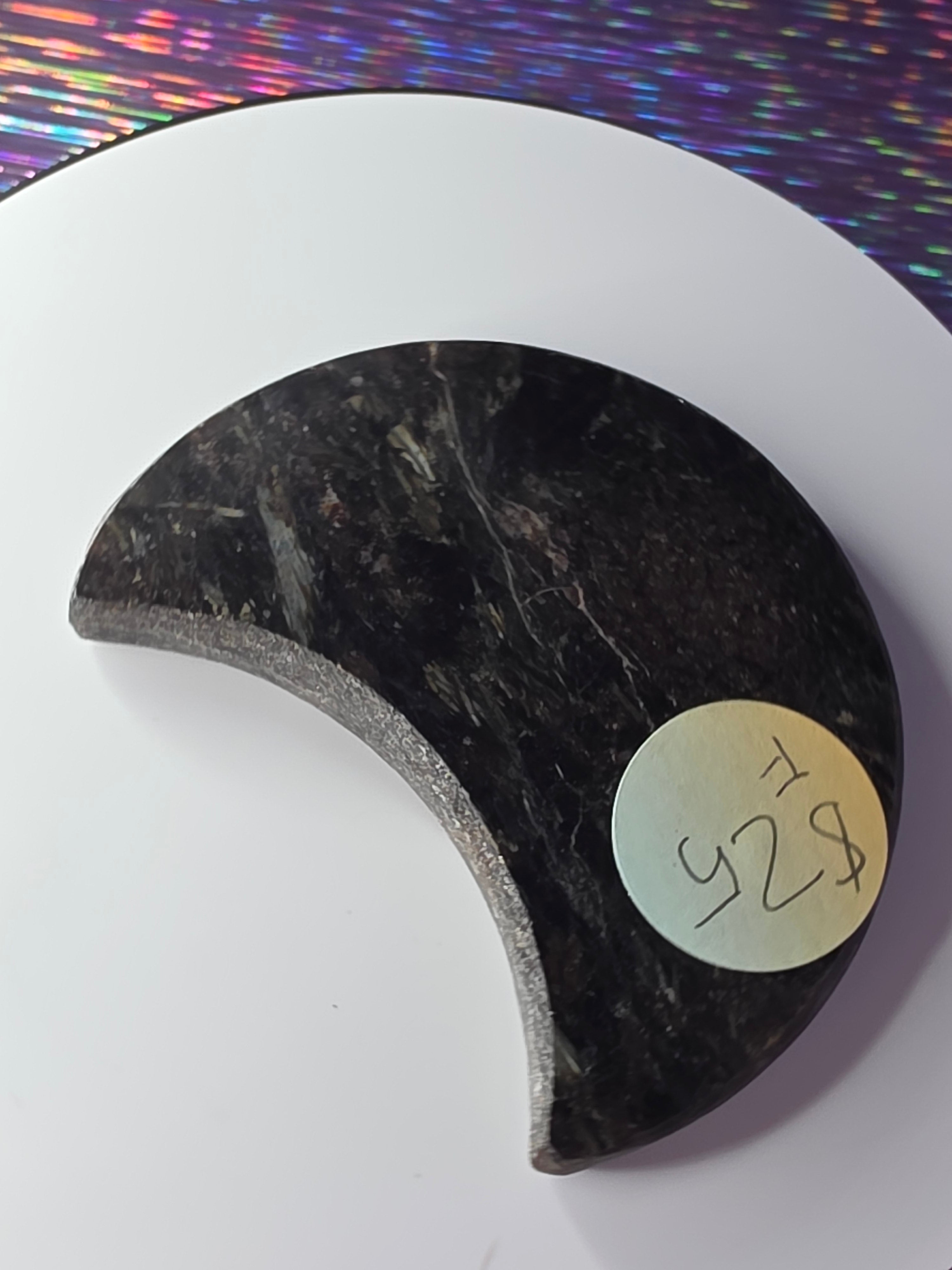 Arfvedsonite with Garnet Moon F
