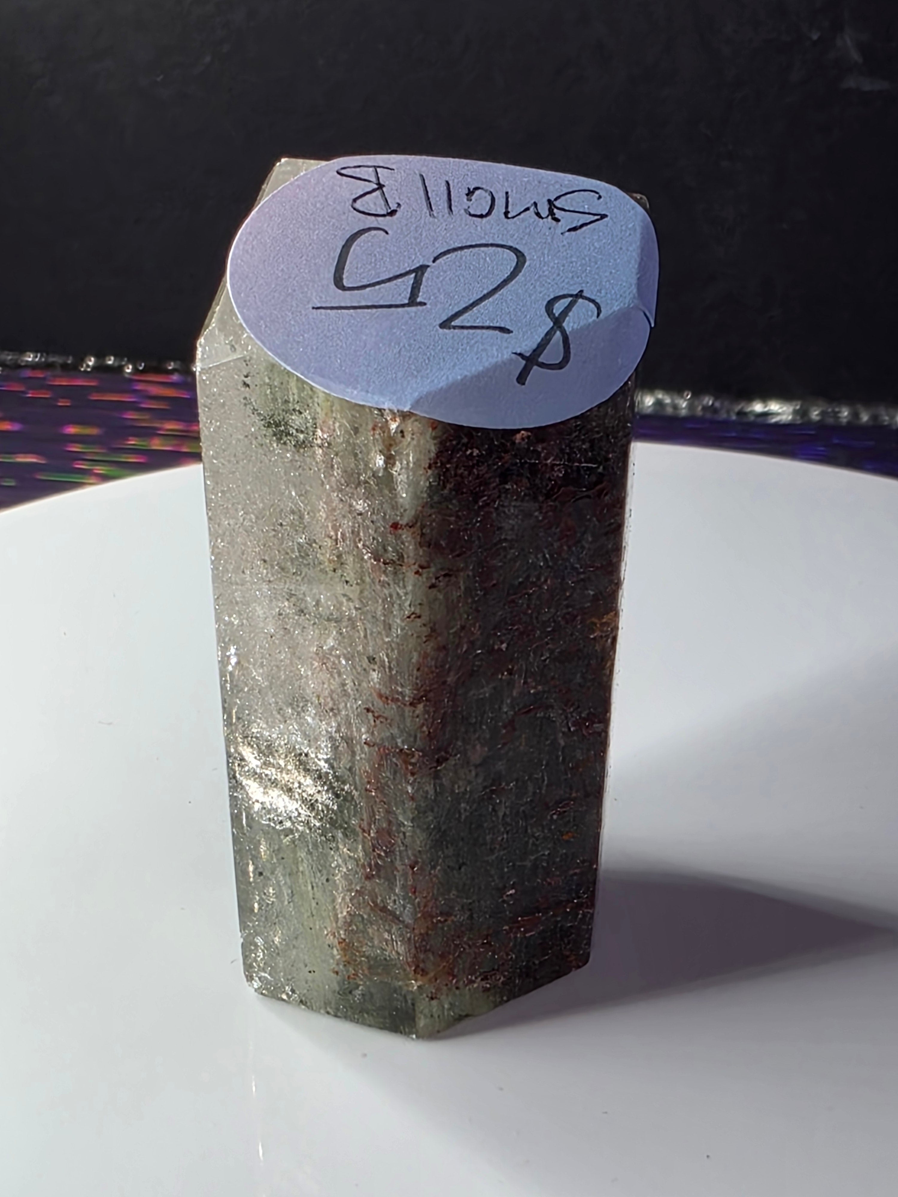 Garden Quartz Gusher B