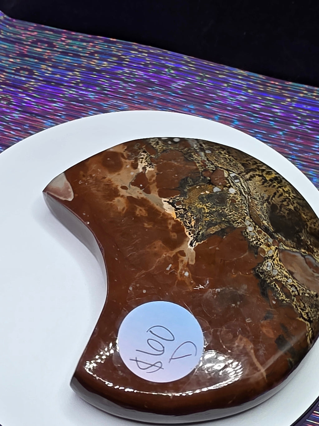 Picture Jasper Moon D