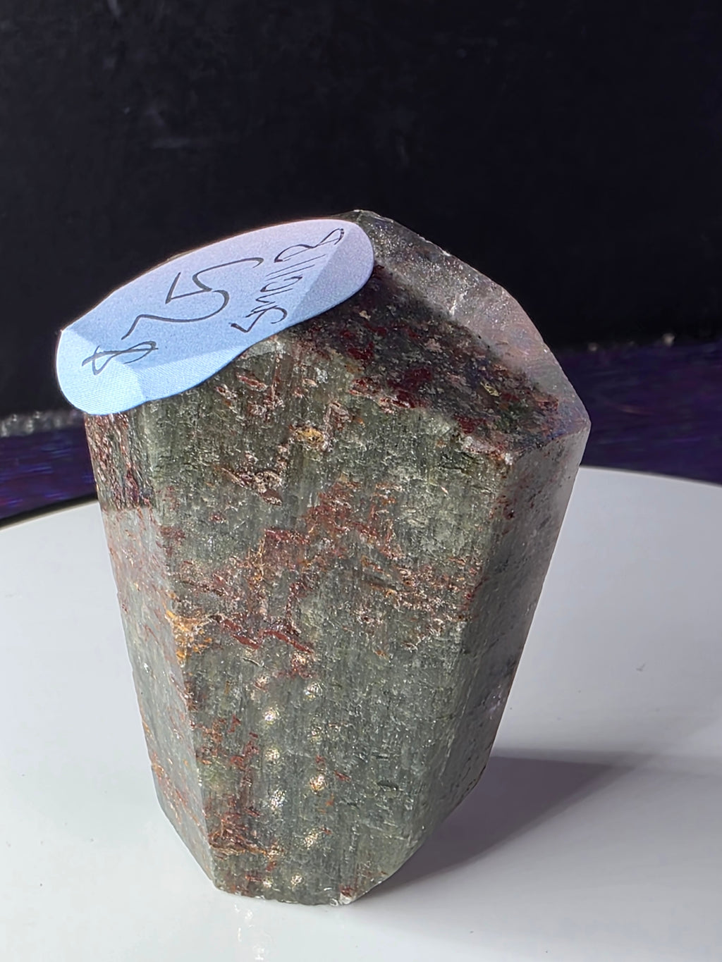 Garden Quartz Gusher B