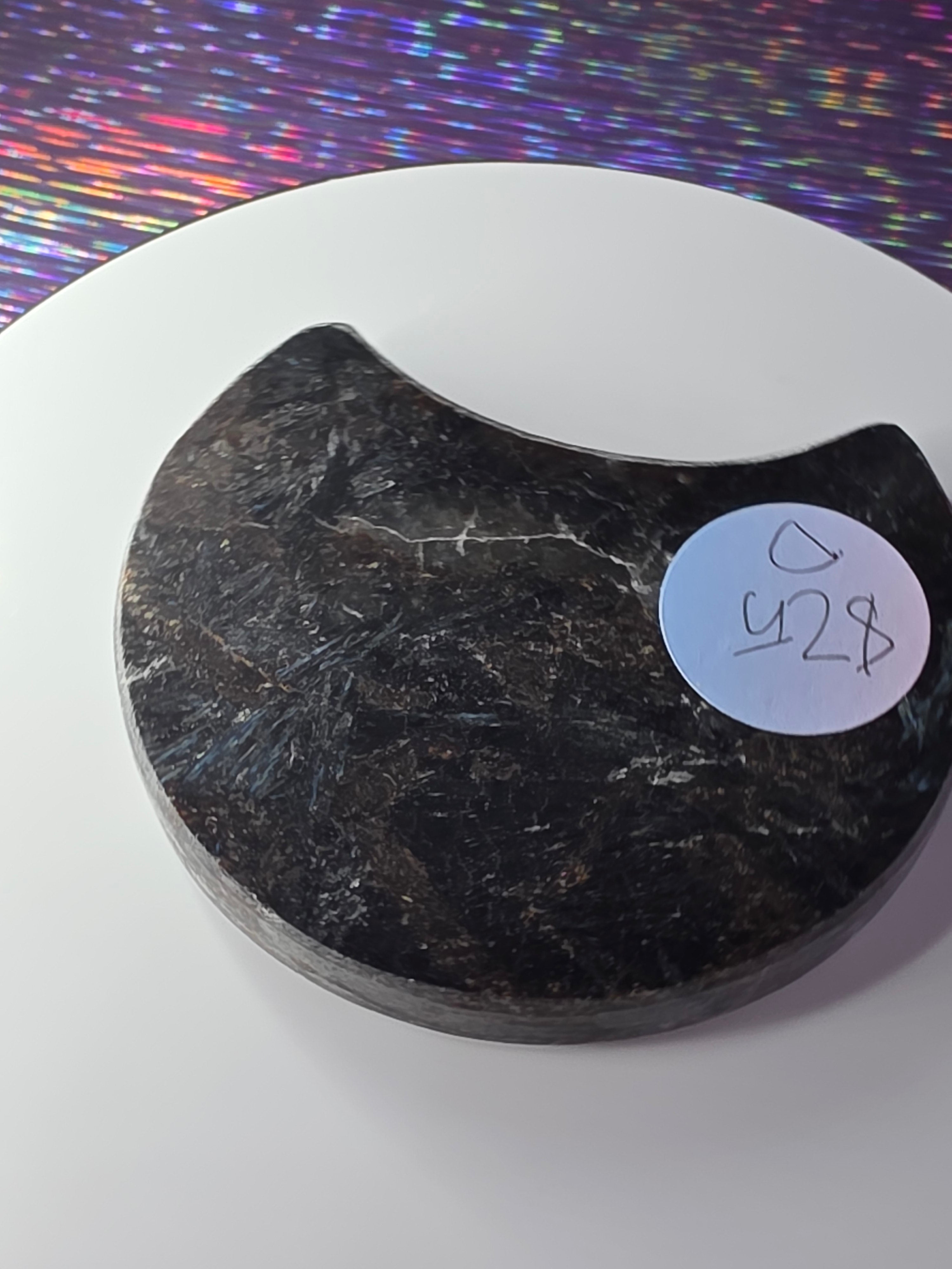Arfvedsonite with Garnet Moon D