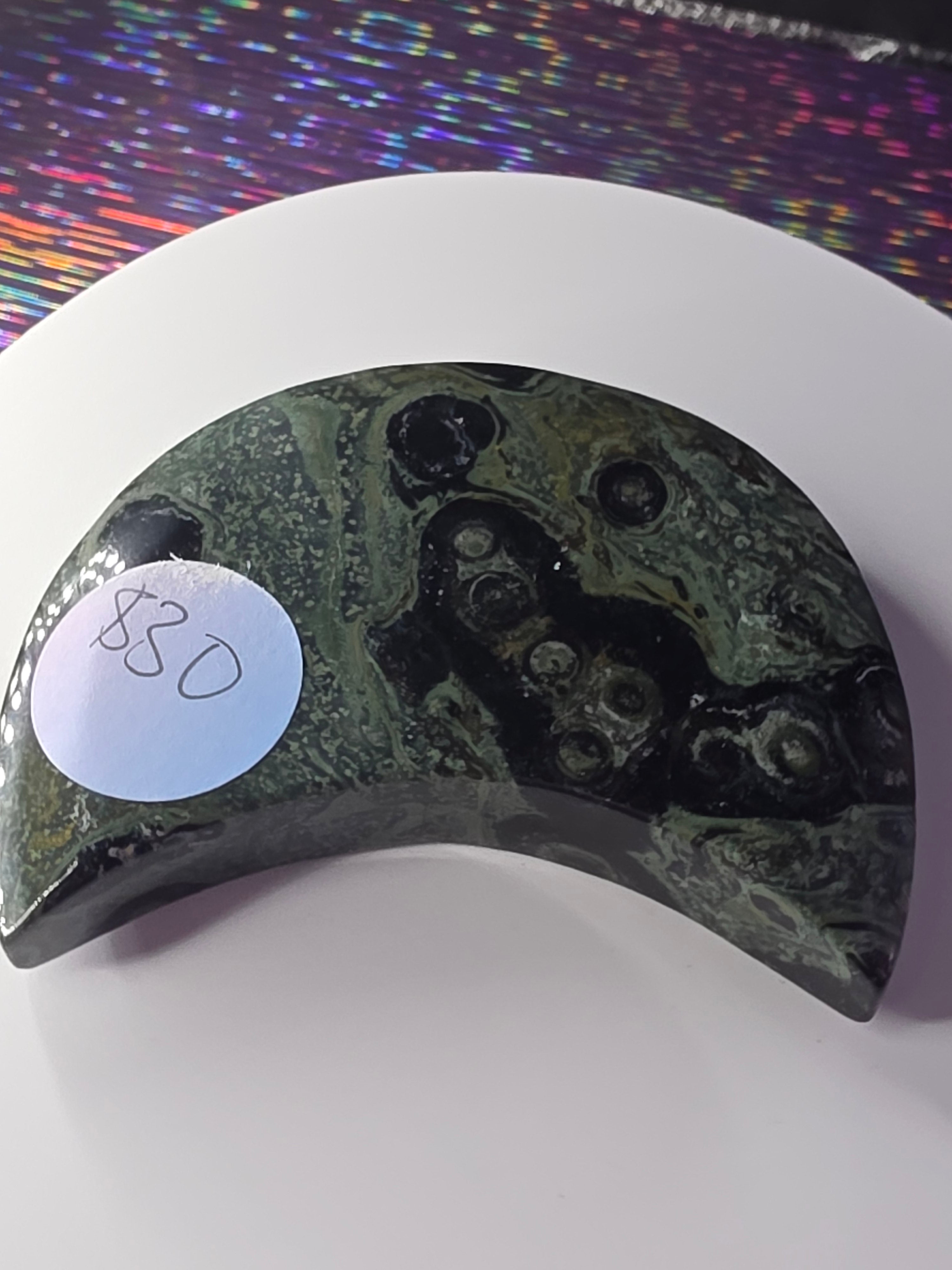 Kambaba Jasper Moon