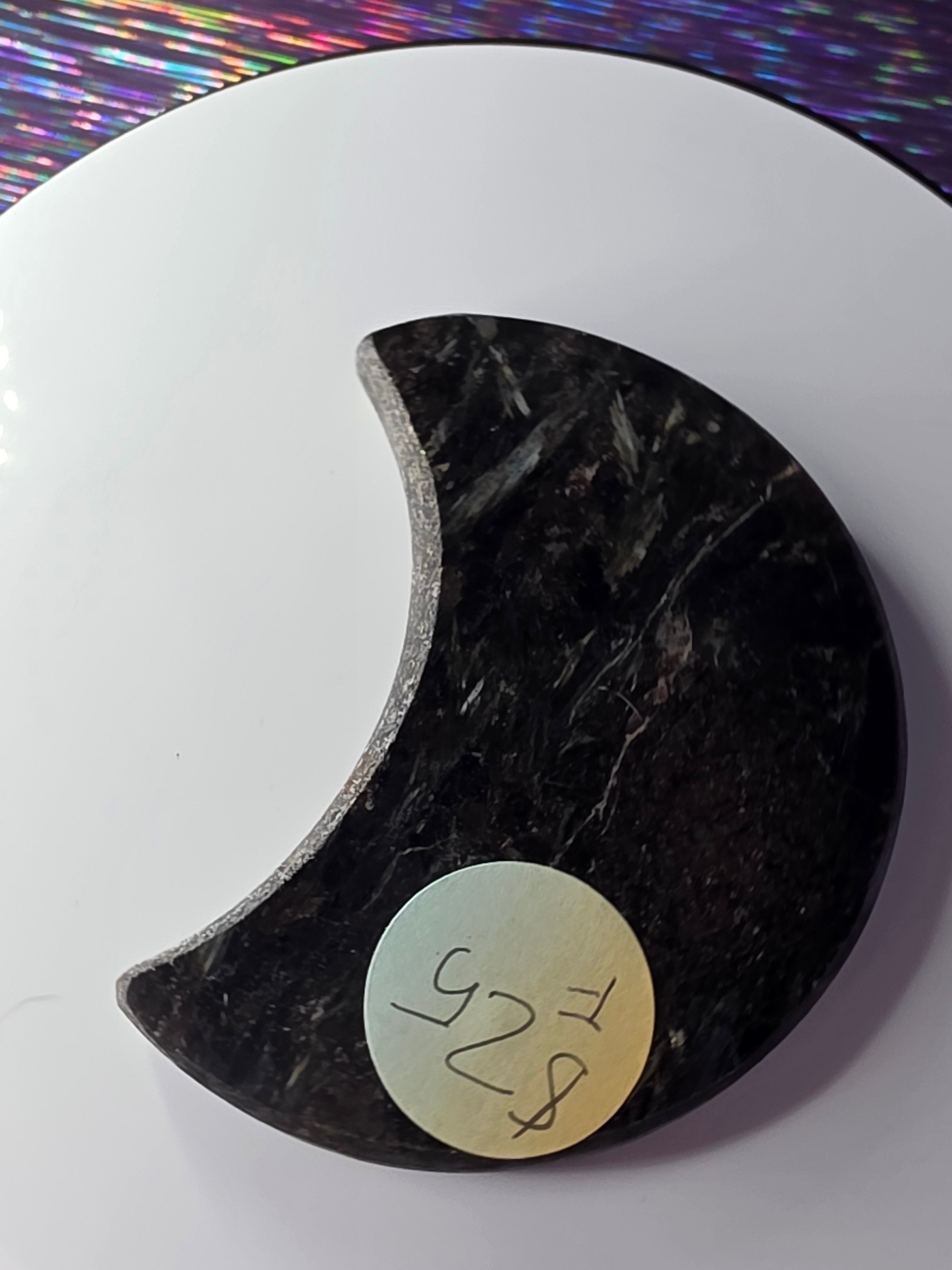 Arfvedsonite with Garnet Moon F